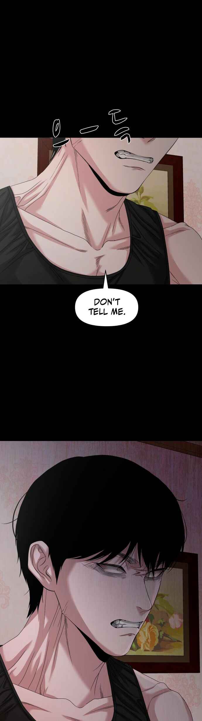 Gwichon-ri Chapter 67 - Page 51