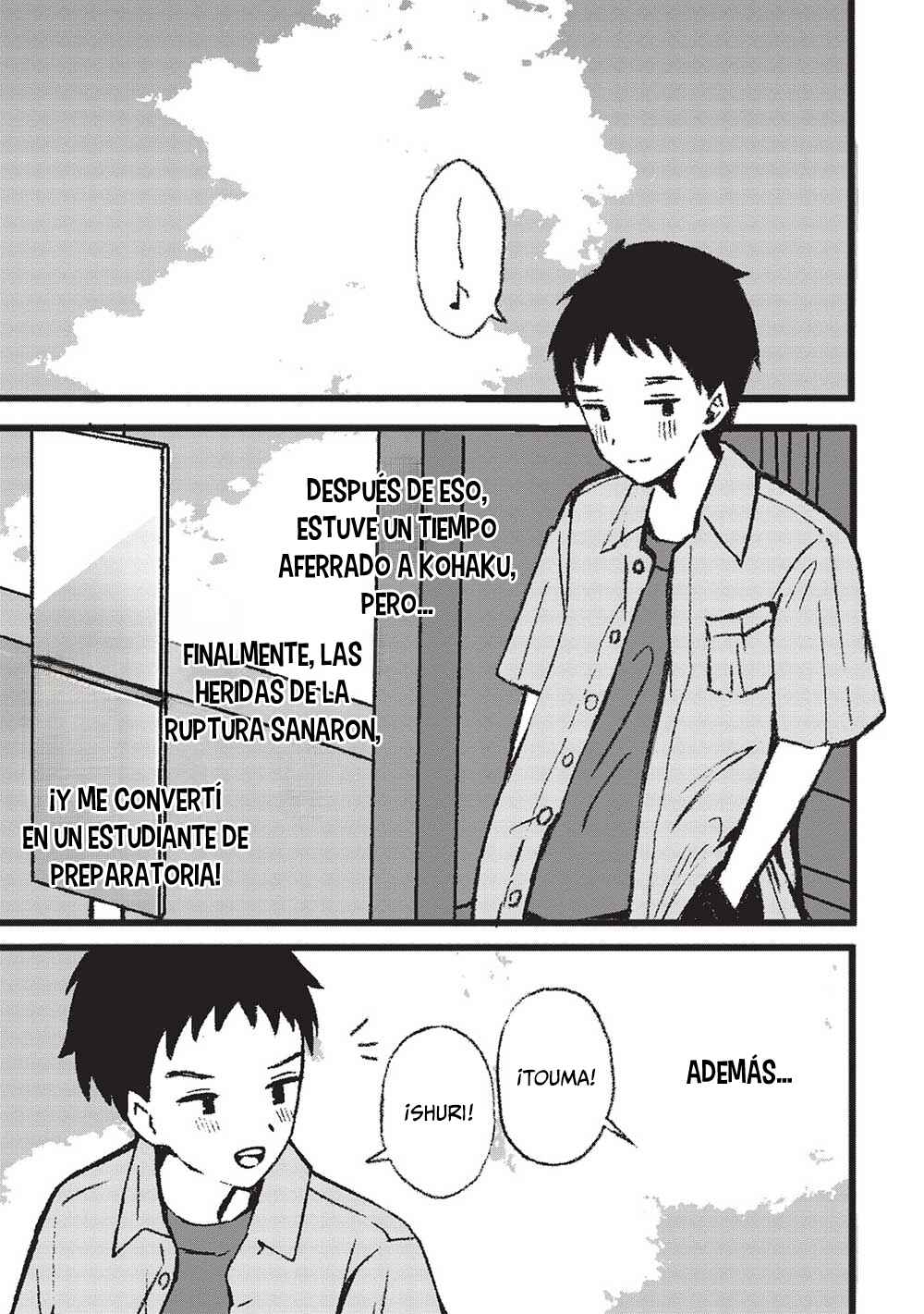 Motokano Sensei wa, Choppiri Ecchi na Katei Houmon de Kimi to no Ai wo Hagukumitai. Chapter 2.2 - Page 11