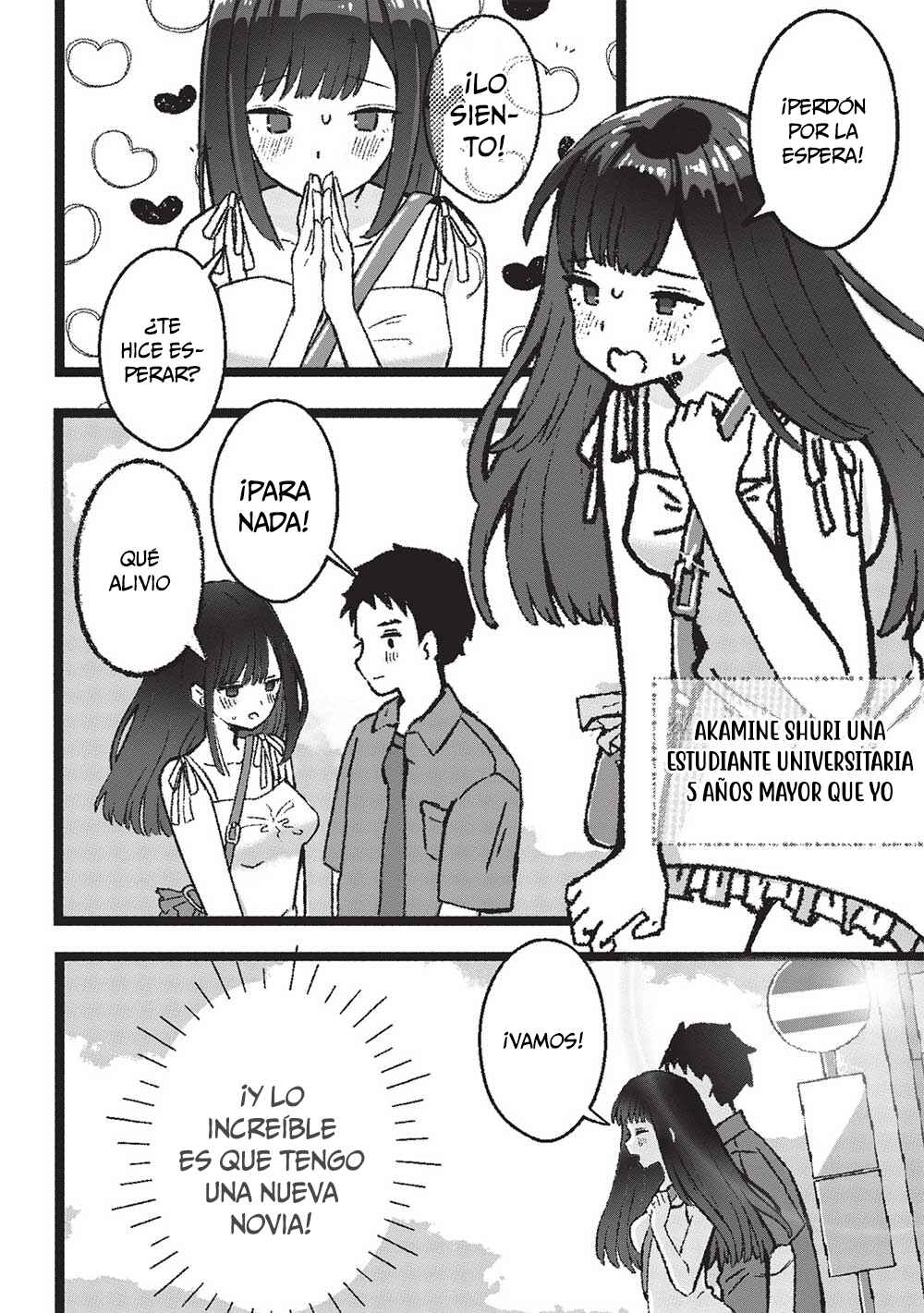 Motokano Sensei wa, Choppiri Ecchi na Katei Houmon de Kimi to no Ai wo Hagukumitai. Chapter 2.2 - Page 12