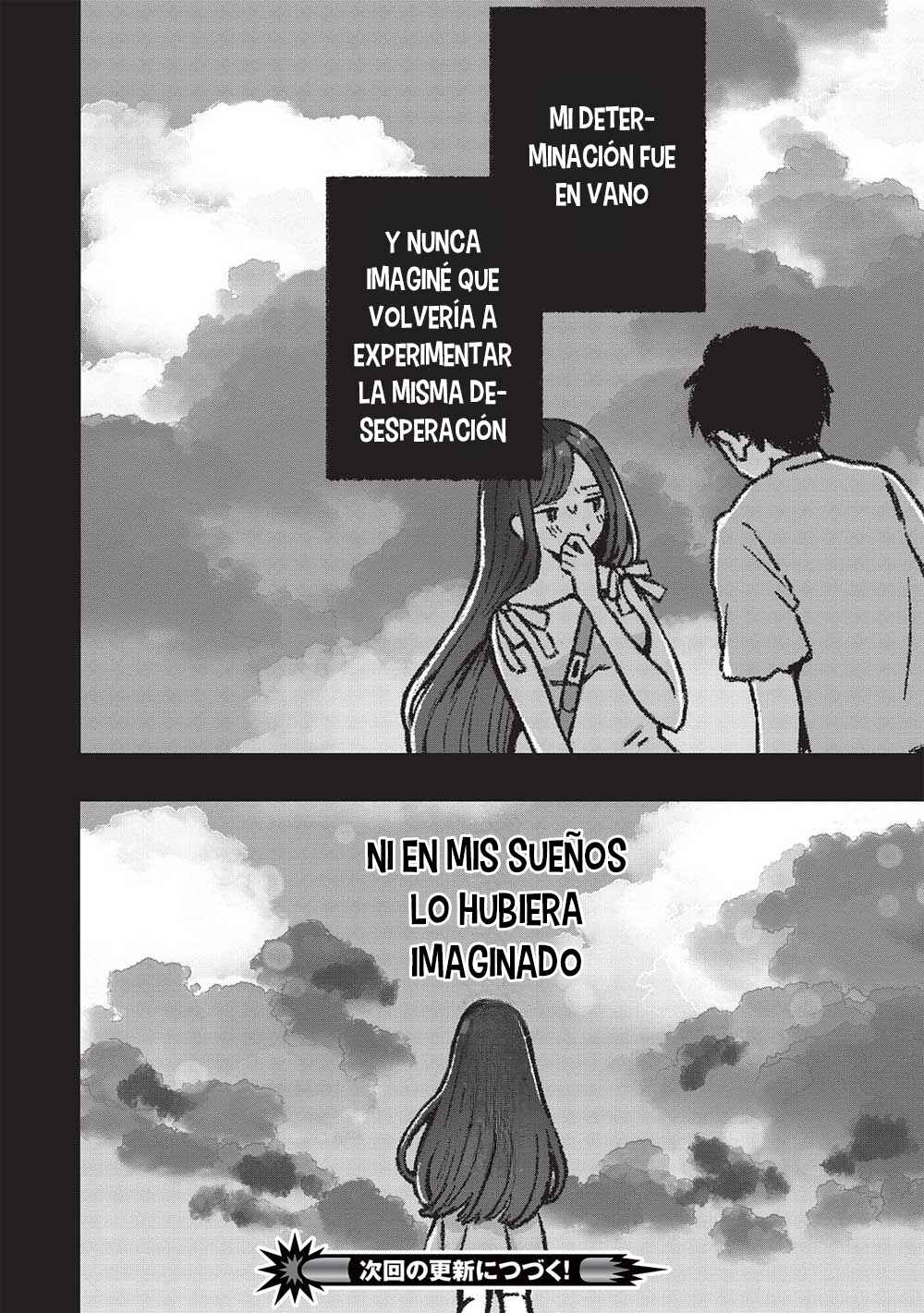Motokano Sensei wa, Choppiri Ecchi na Katei Houmon de Kimi to no Ai wo Hagukumitai. Chapter 2.2 - Page 14