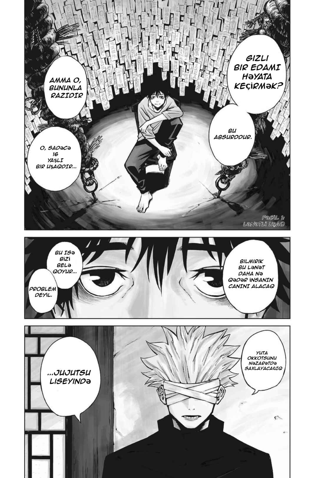 Jujutsu Kaisen 0: Toukyou Toritsu Jujutsu Koutou Senmon Gakkou Chapter 1 - Page 1