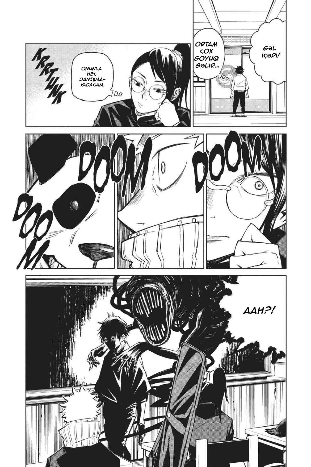 Jujutsu Kaisen 0: Toukyou Toritsu Jujutsu Koutou Senmon Gakkou Chapter 1 - Page 11