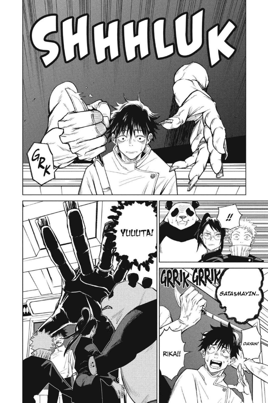Jujutsu Kaisen 0: Toukyou Toritsu Jujutsu Koutou Senmon Gakkou Chapter 1 - Page 15
