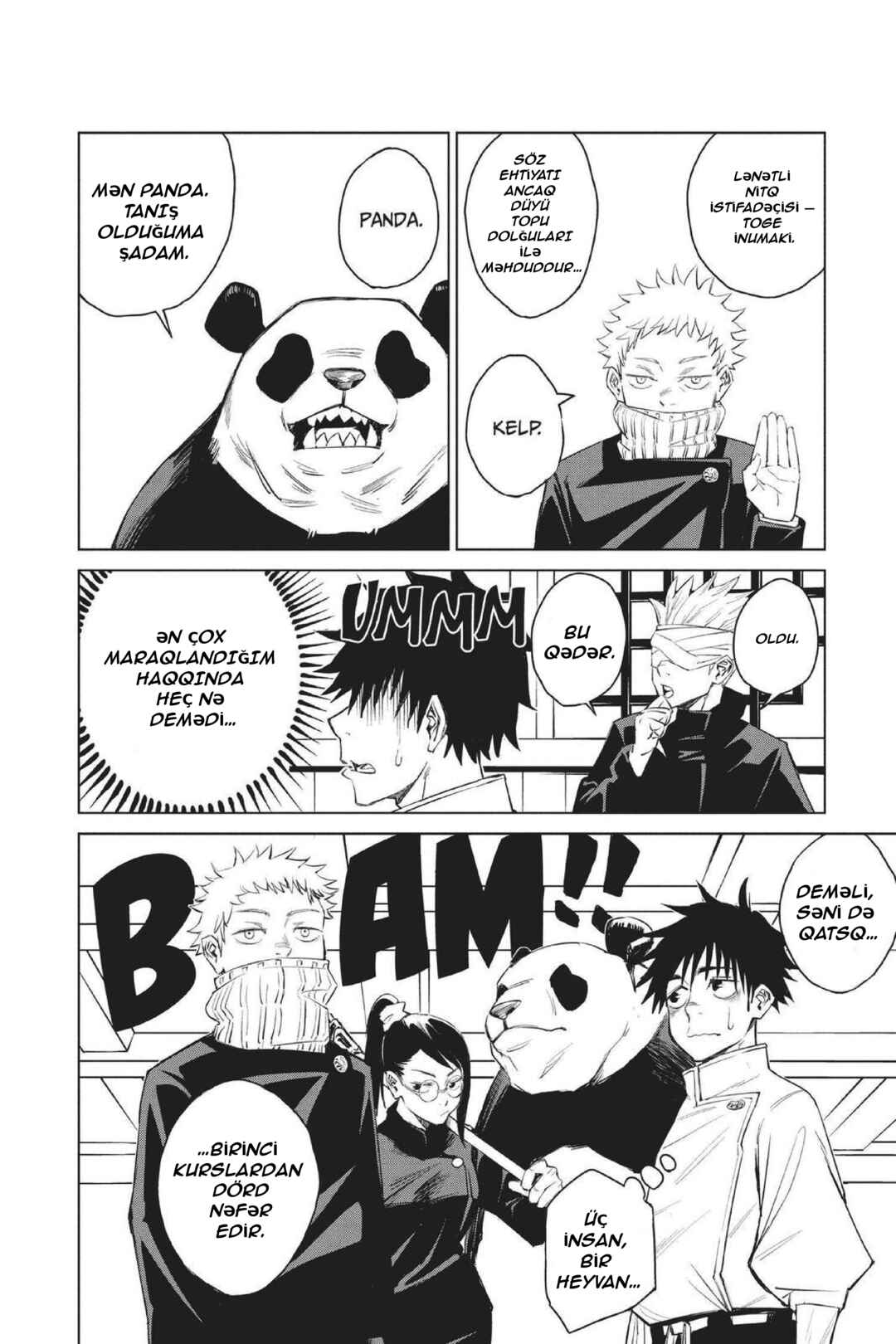 Jujutsu Kaisen 0: Toukyou Toritsu Jujutsu Koutou Senmon Gakkou Chapter 1 - Page 21