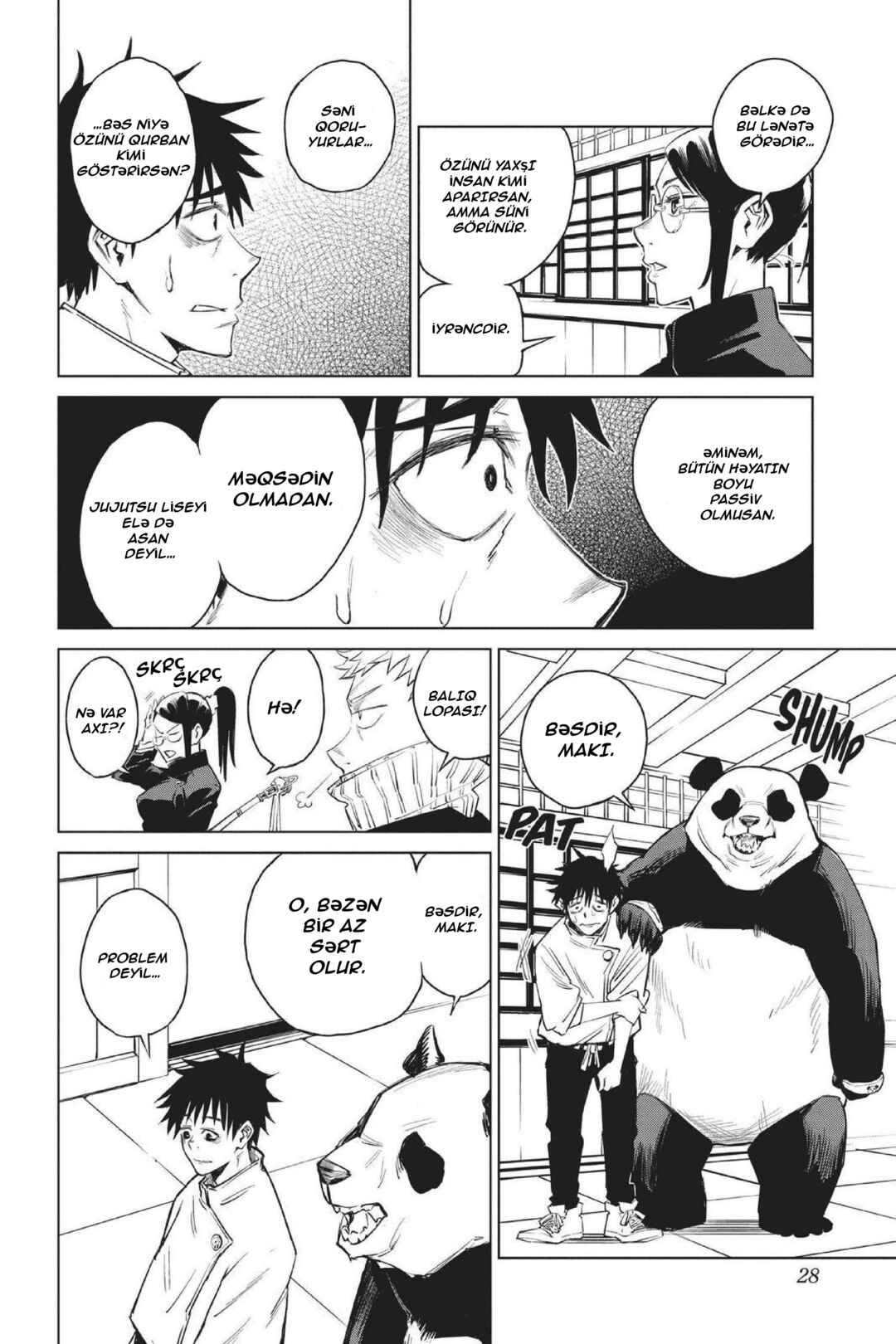 Jujutsu Kaisen 0: Toukyou Toritsu Jujutsu Koutou Senmon Gakkou Chapter 1 - Page 23