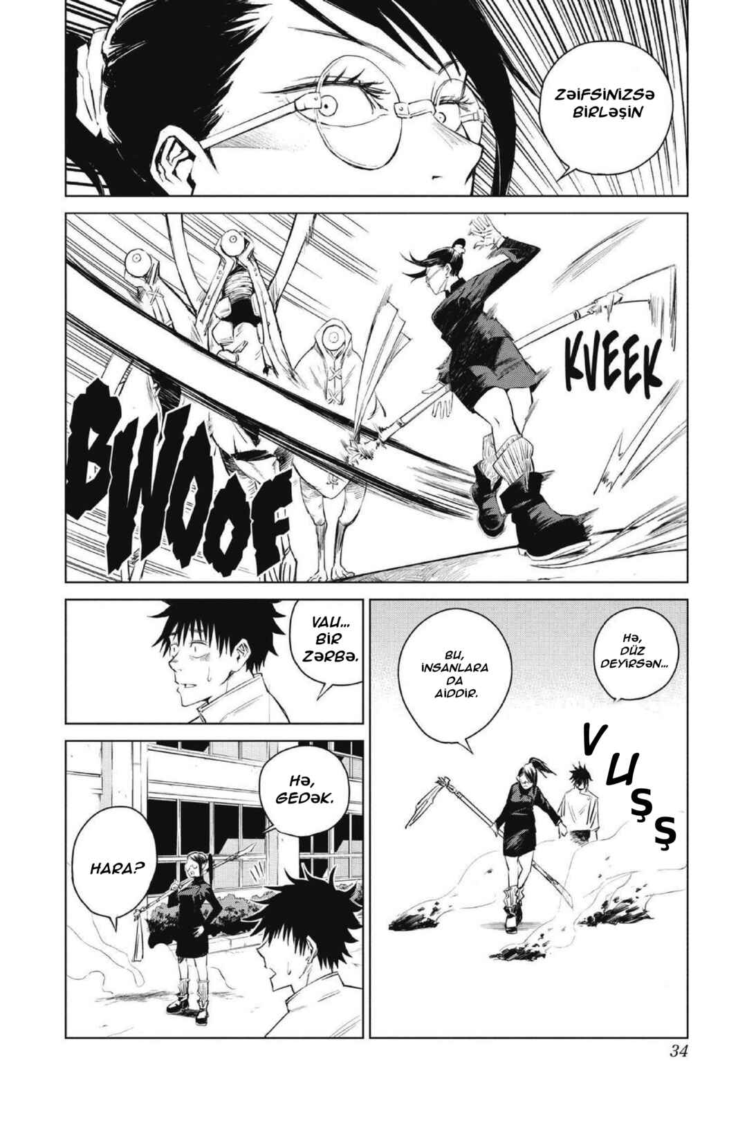 Jujutsu Kaisen 0: Toukyou Toritsu Jujutsu Koutou Senmon Gakkou Chapter 1 - Page 29