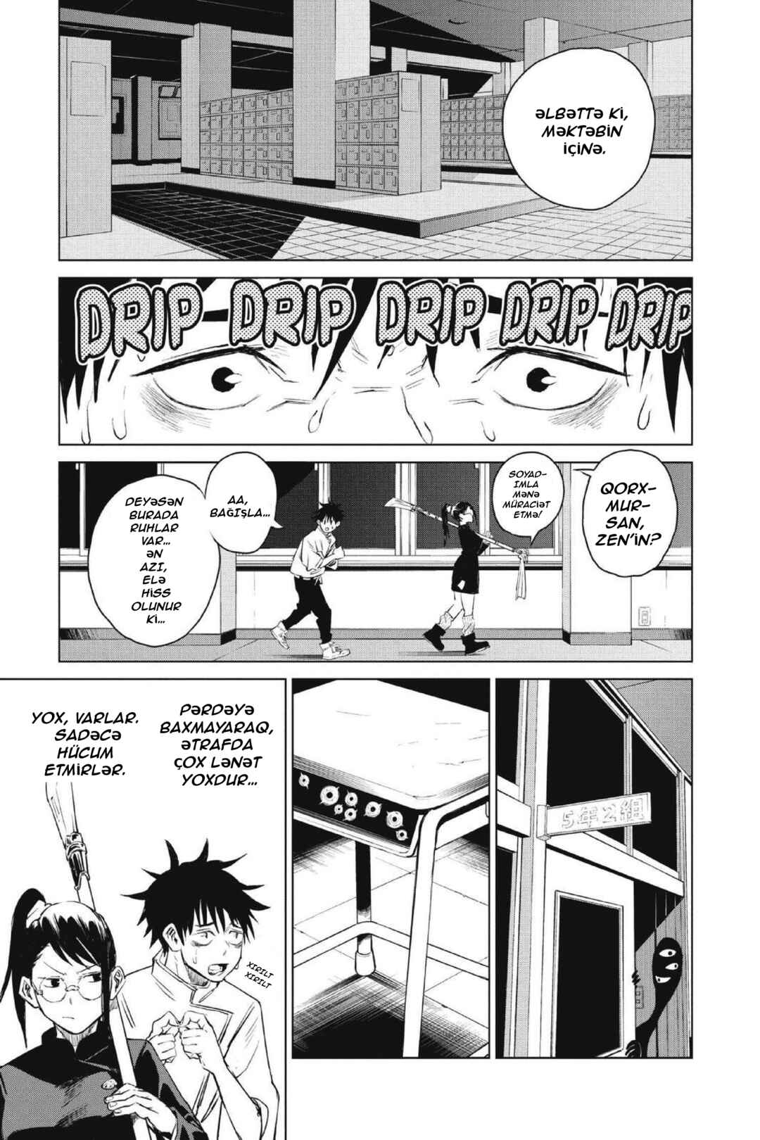 Jujutsu Kaisen 0: Toukyou Toritsu Jujutsu Koutou Senmon Gakkou Chapter 1 - Page 30