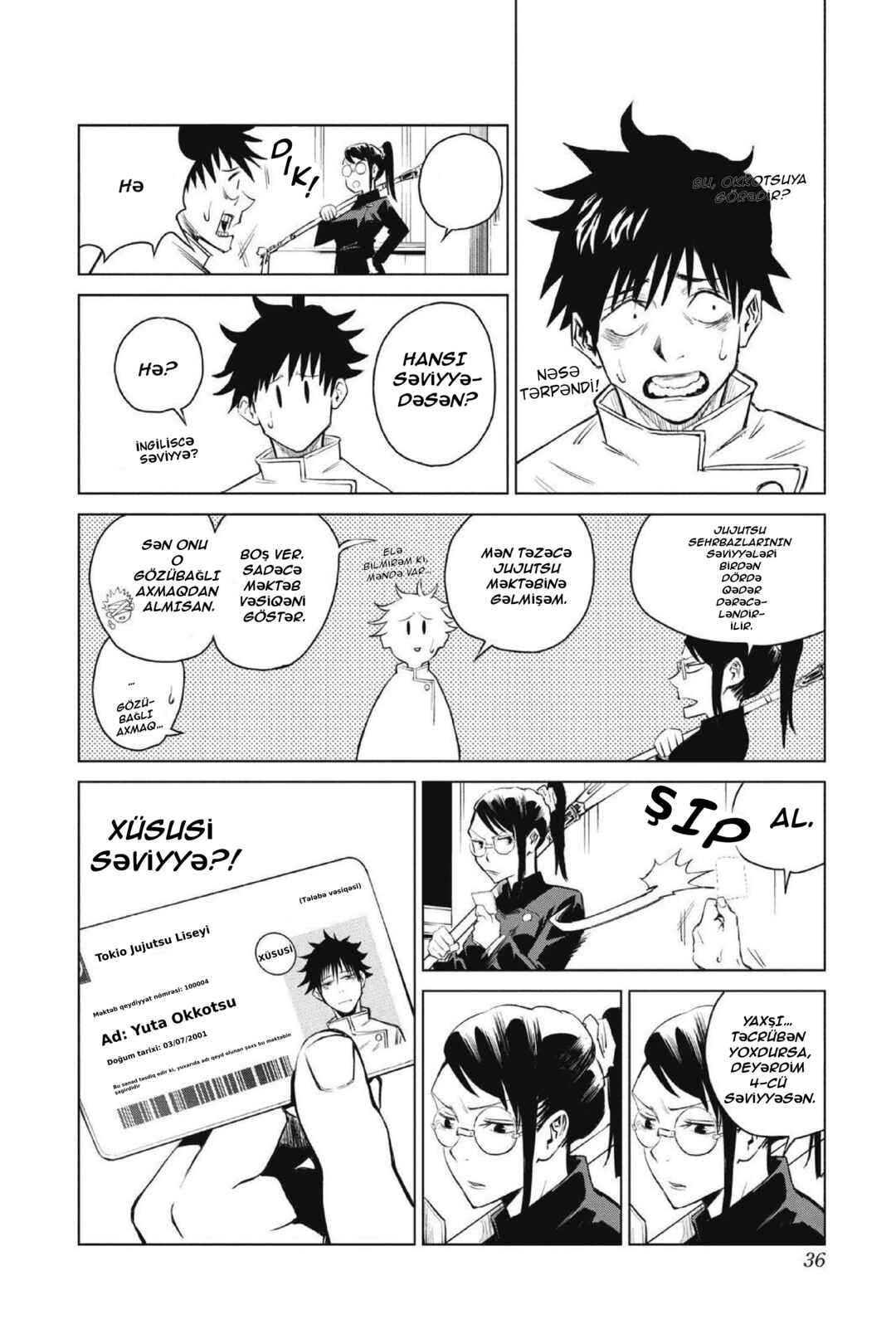 Jujutsu Kaisen 0: Toukyou Toritsu Jujutsu Koutou Senmon Gakkou Chapter 1 - Page 31