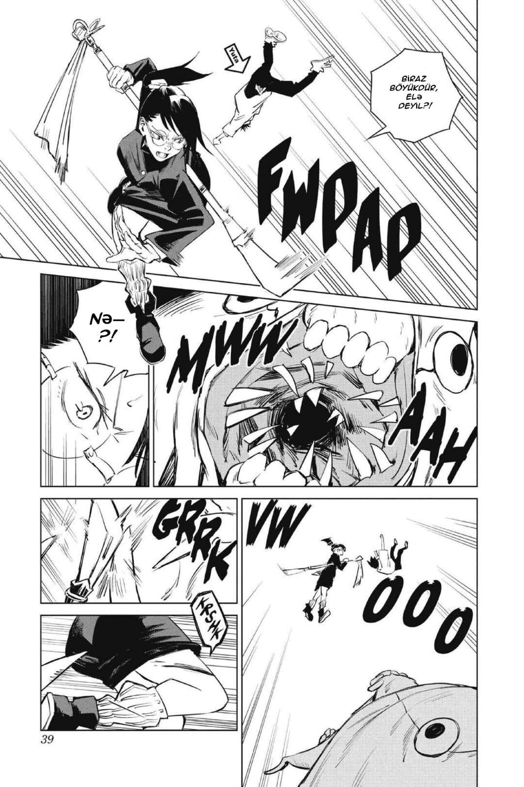 Jujutsu Kaisen 0: Toukyou Toritsu Jujutsu Koutou Senmon Gakkou Chapter 1 - Page 34