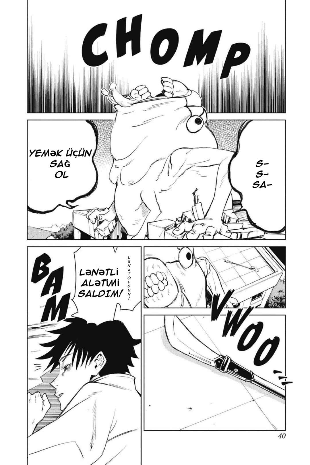 Jujutsu Kaisen 0: Toukyou Toritsu Jujutsu Koutou Senmon Gakkou Chapter 1 - Page 35