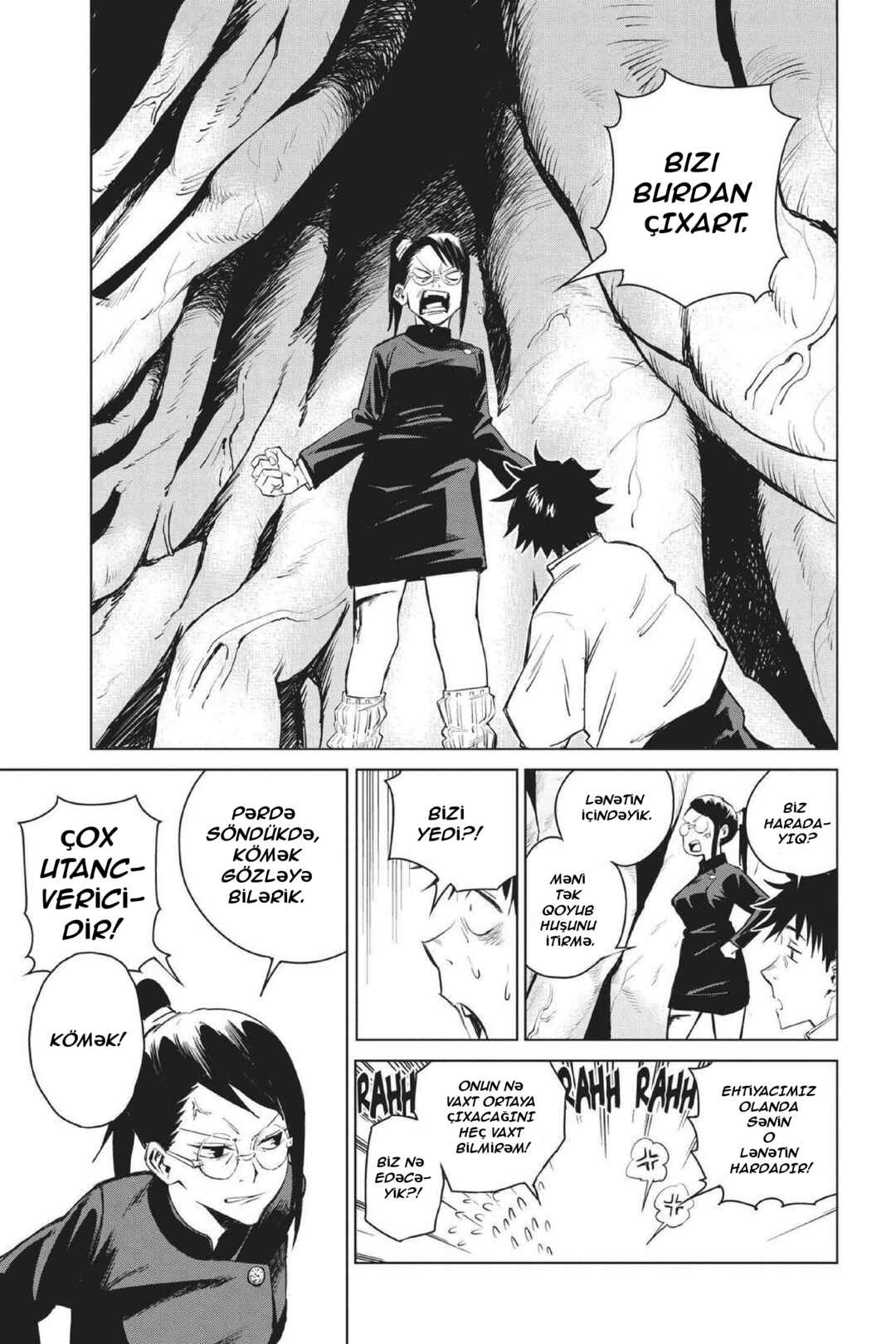 Jujutsu Kaisen 0: Toukyou Toritsu Jujutsu Koutou Senmon Gakkou Chapter 1 - Page 36