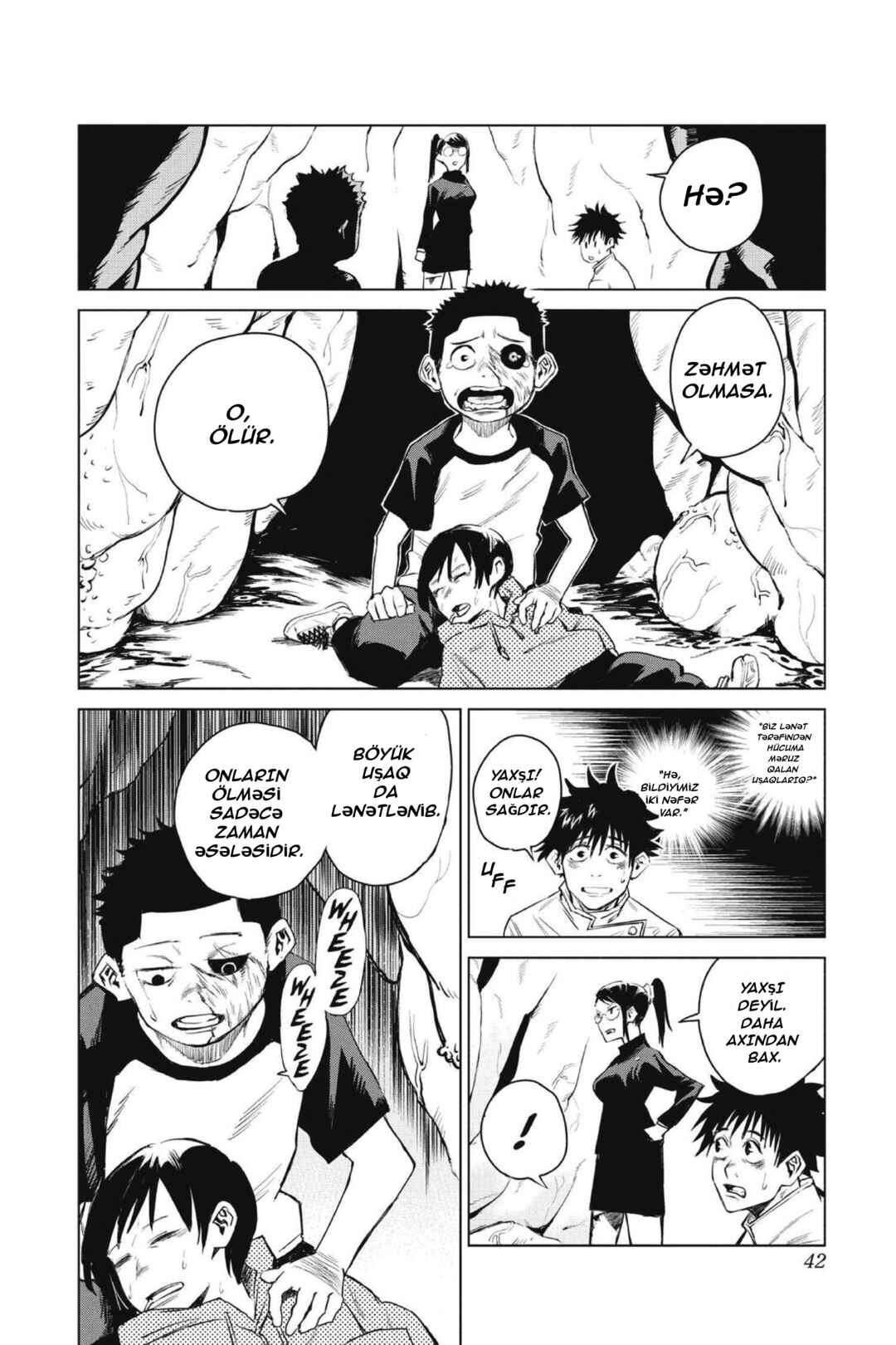 Jujutsu Kaisen 0: Toukyou Toritsu Jujutsu Koutou Senmon Gakkou Chapter 1 - Page 37