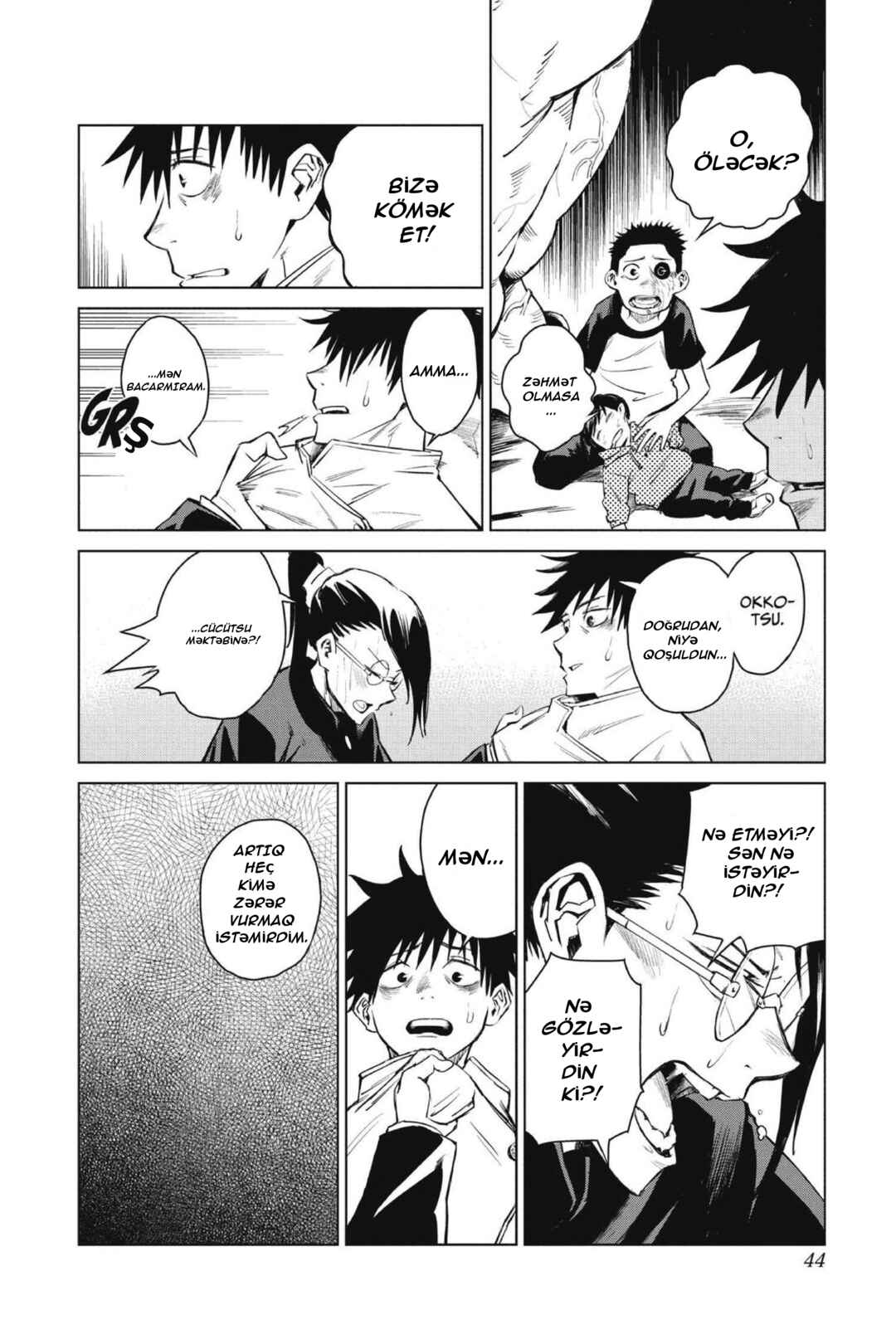 Jujutsu Kaisen 0: Toukyou Toritsu Jujutsu Koutou Senmon Gakkou Chapter 1 - Page 39
