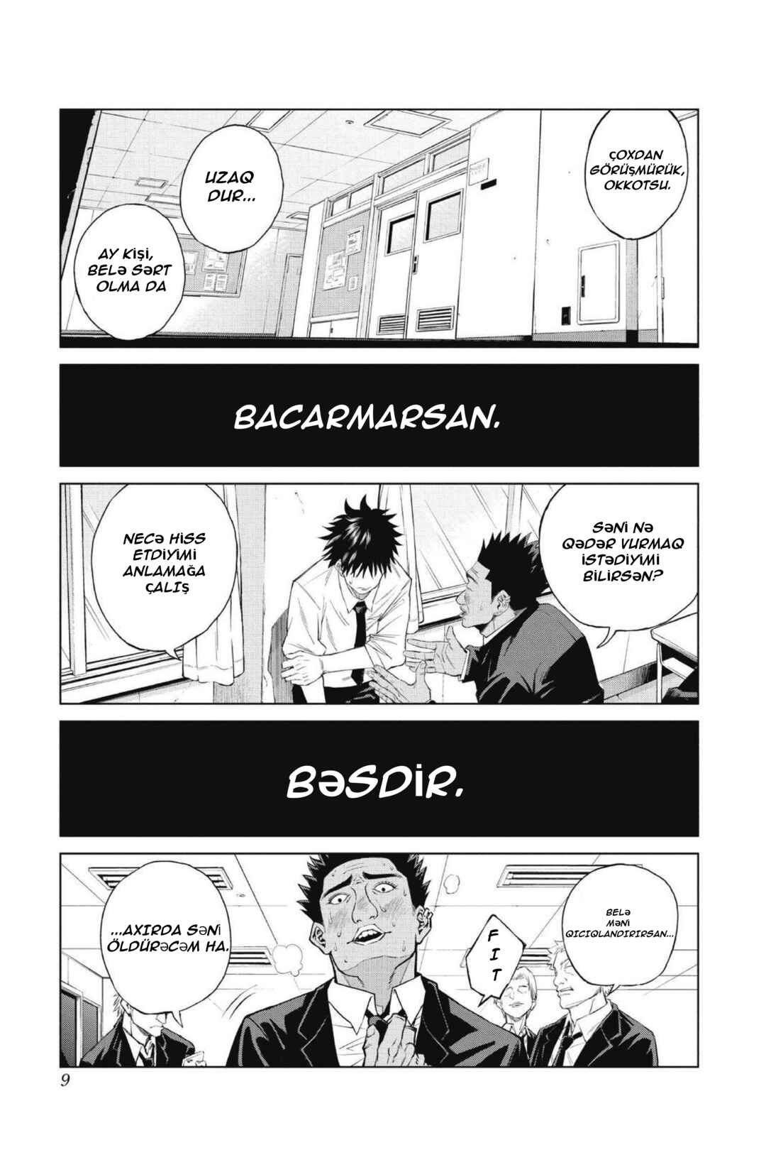 Jujutsu Kaisen 0: Toukyou Toritsu Jujutsu Koutou Senmon Gakkou Chapter 1 - Page 4