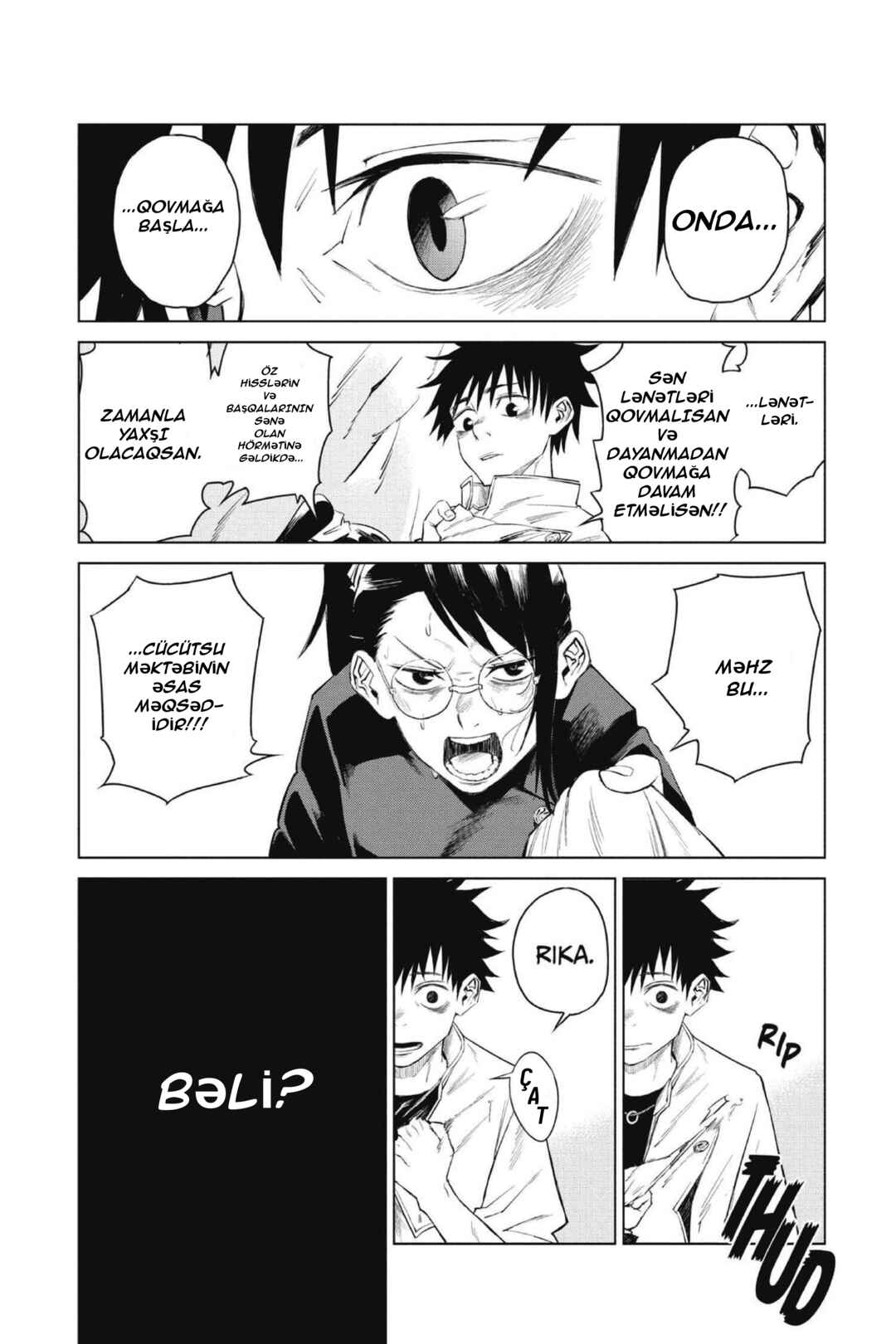 Jujutsu Kaisen 0: Toukyou Toritsu Jujutsu Koutou Senmon Gakkou Chapter 1 - Page 41