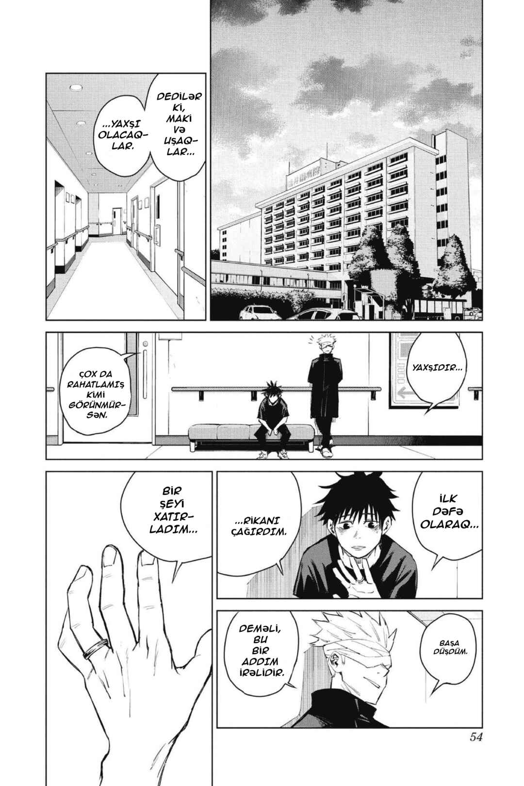Jujutsu Kaisen 0: Toukyou Toritsu Jujutsu Koutou Senmon Gakkou Chapter 1 - Page 49