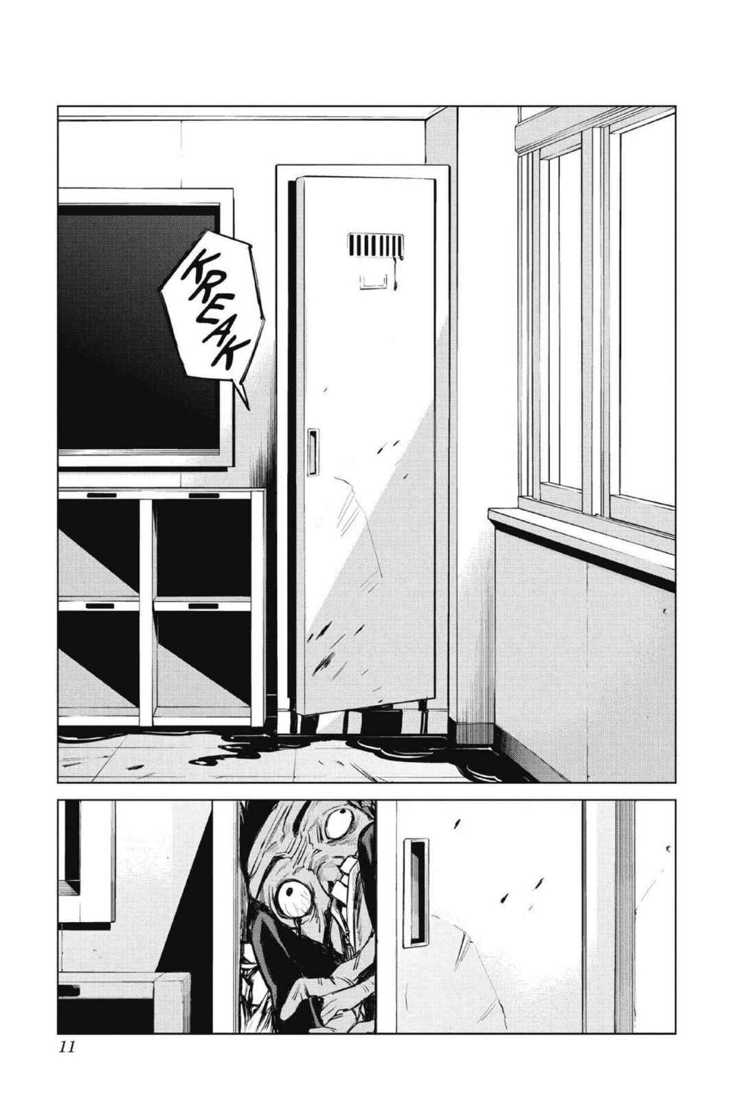 Jujutsu Kaisen 0: Toukyou Toritsu Jujutsu Koutou Senmon Gakkou Chapter 1 - Page 6