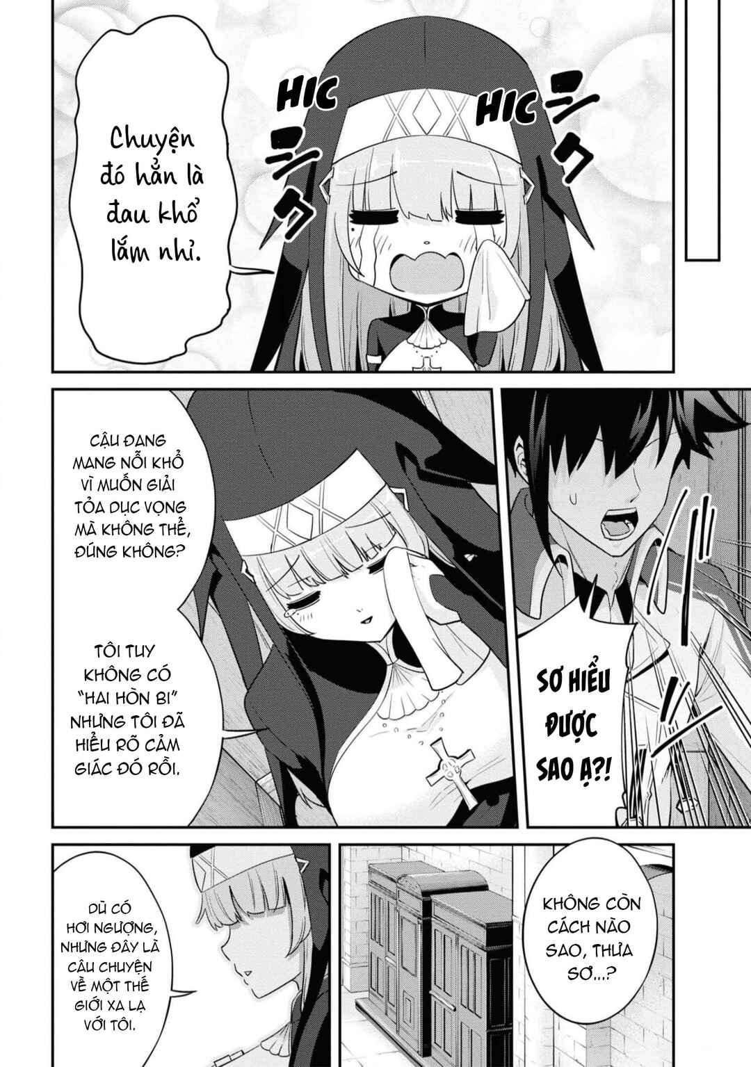 Seikishi ni Natta kedo Danchou no Oppai ga Sugosugite Kokoro ga Kiyomerarenai Chapter 14 - Page 5