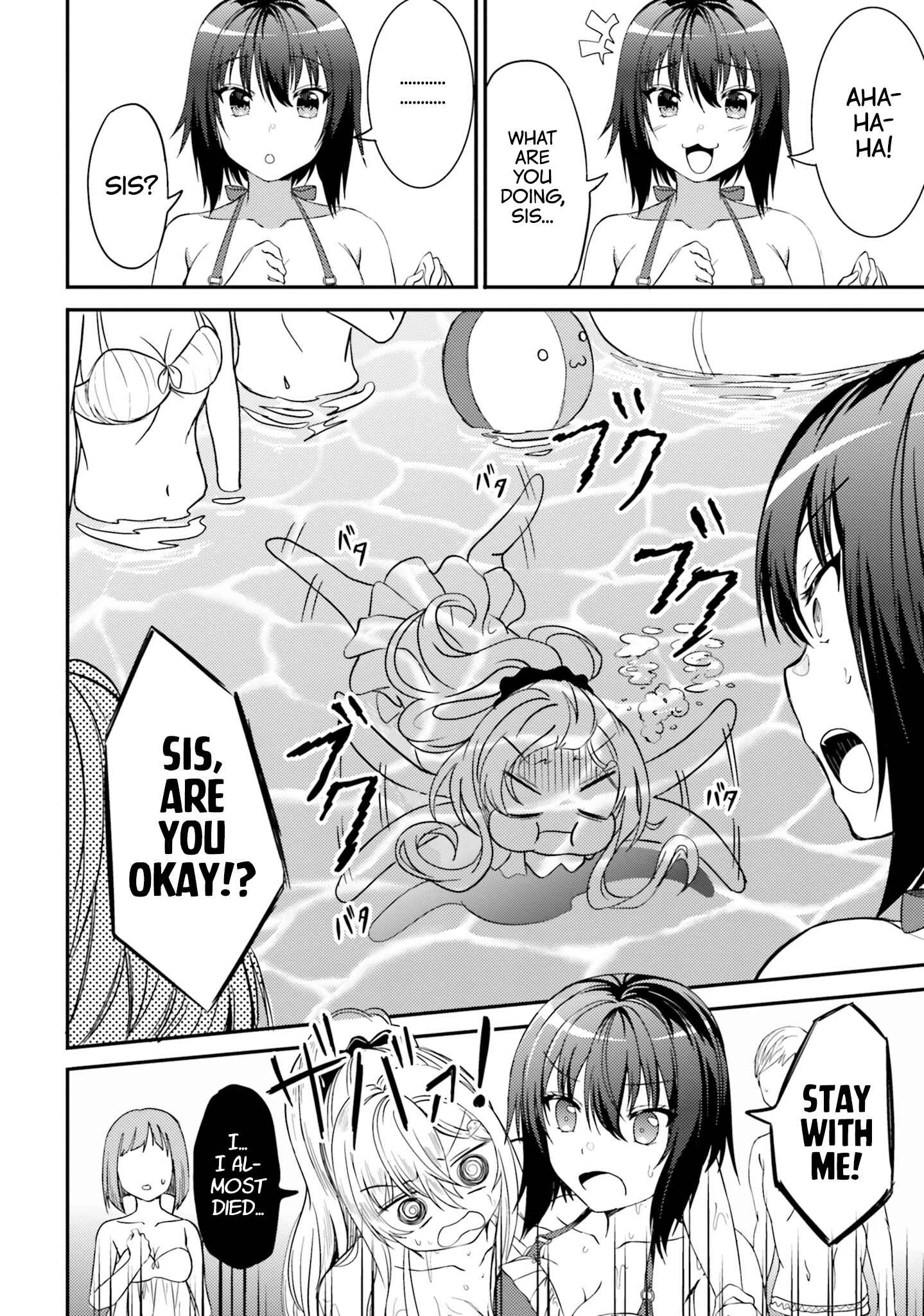 Neeko wa Tsurai yo Chapter 23 - Page 8