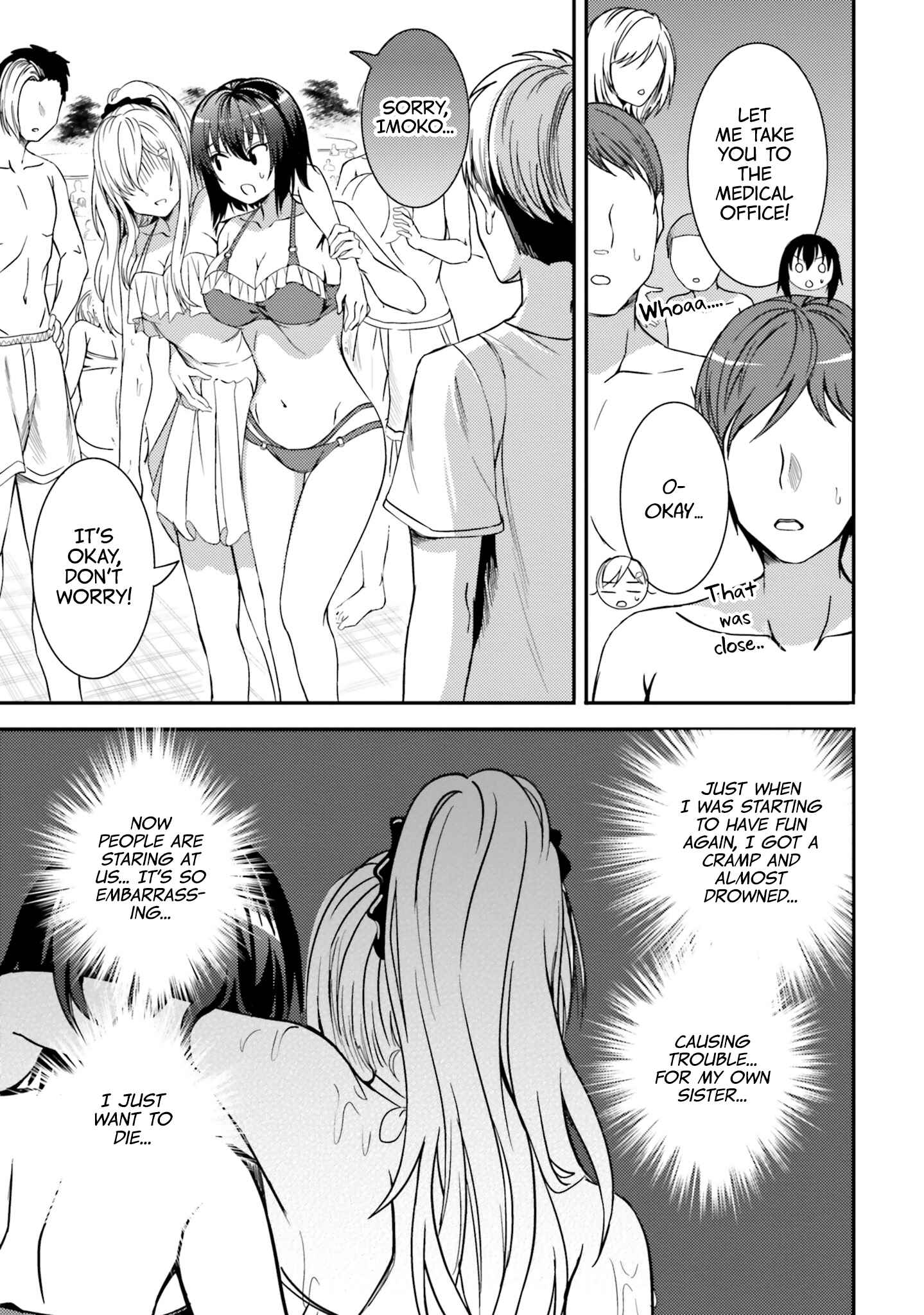Neeko wa Tsurai yo Chapter 23 - Page 9