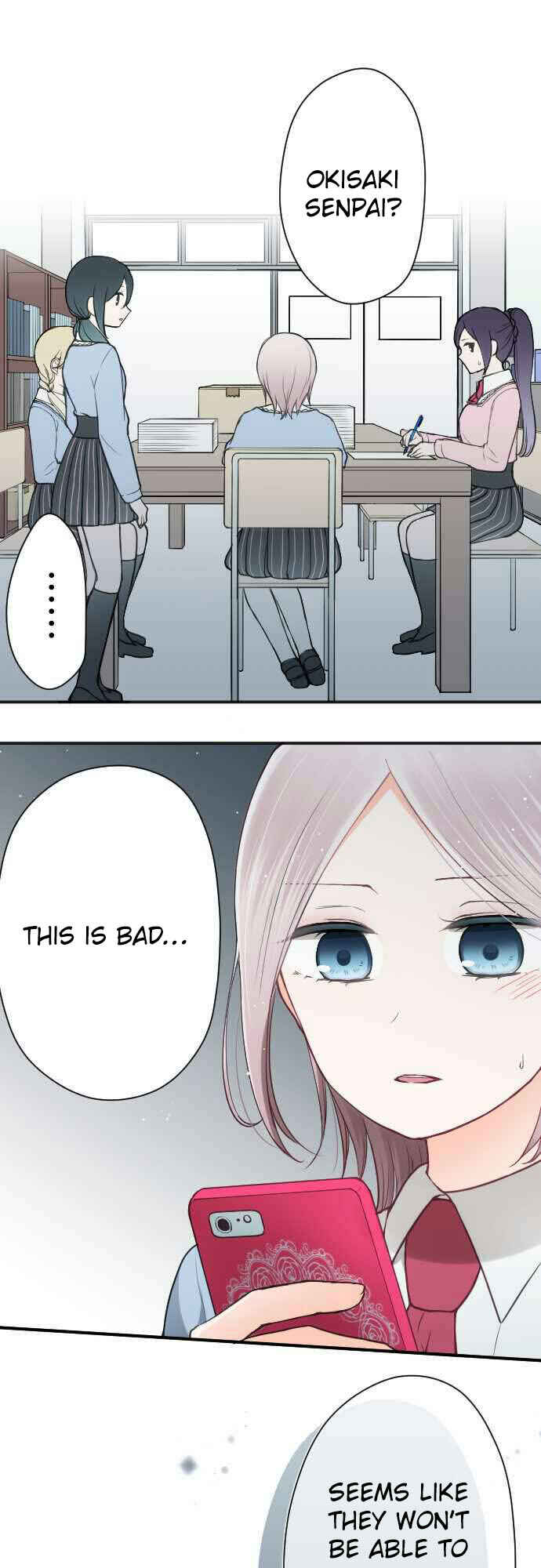 Ouji-sama Nante Iranai Chapter 86 - Page 2