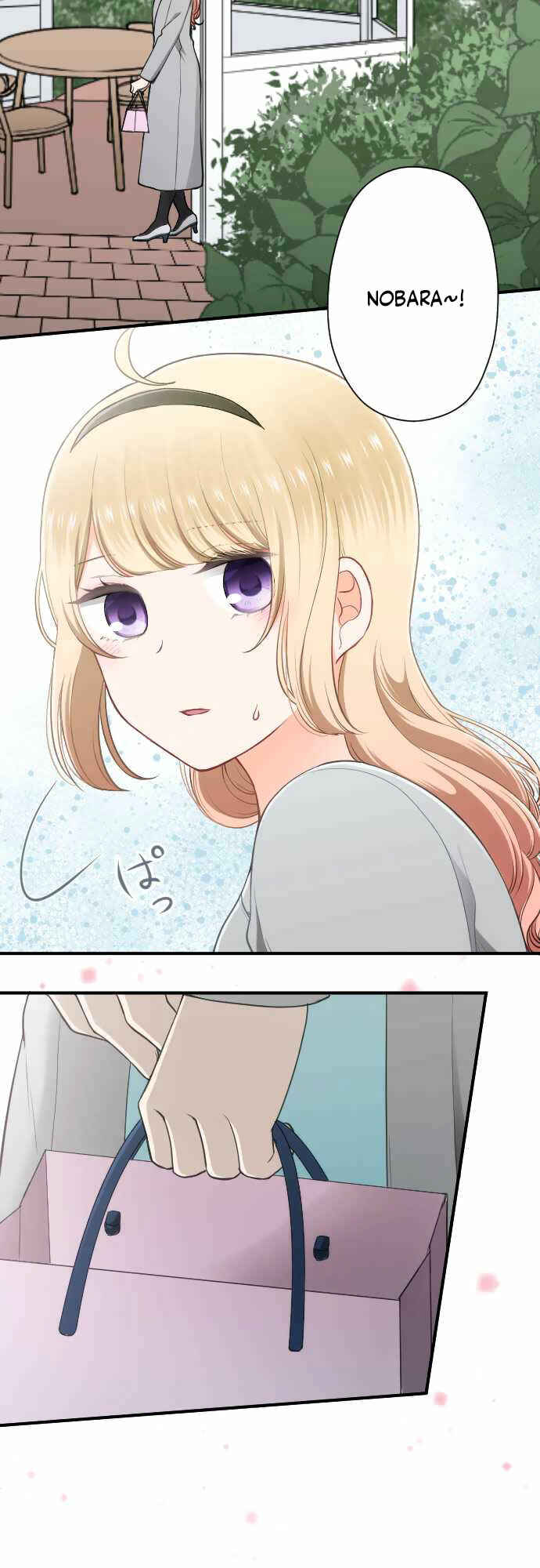 Ouji-sama Nante Iranai Chapter 171 - Page 17