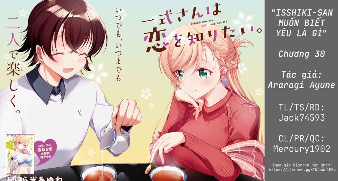 Isshiki-san wa Koi wo Shiritai. Chapter 30 - Page 1