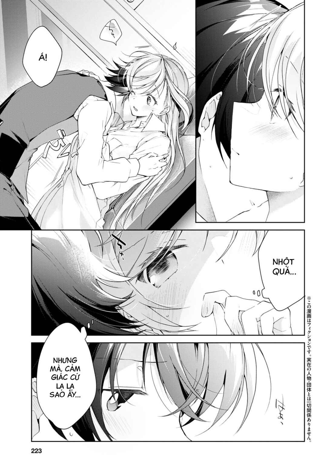 Isshiki-san wa Koi wo Shiritai. Chapter 30 - Page 4
