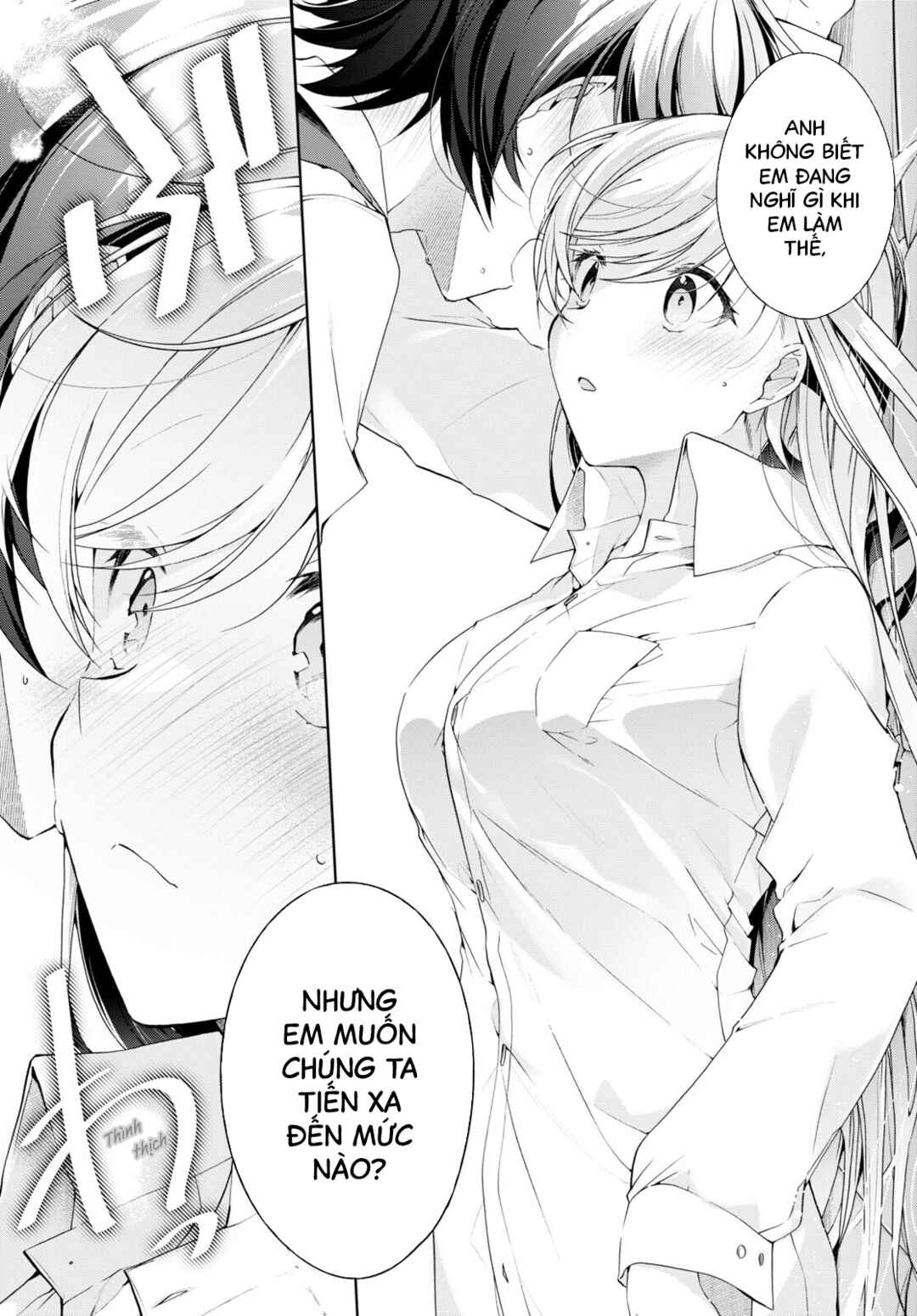 Isshiki-san wa Koi wo Shiritai. Chapter 30 - Page 6