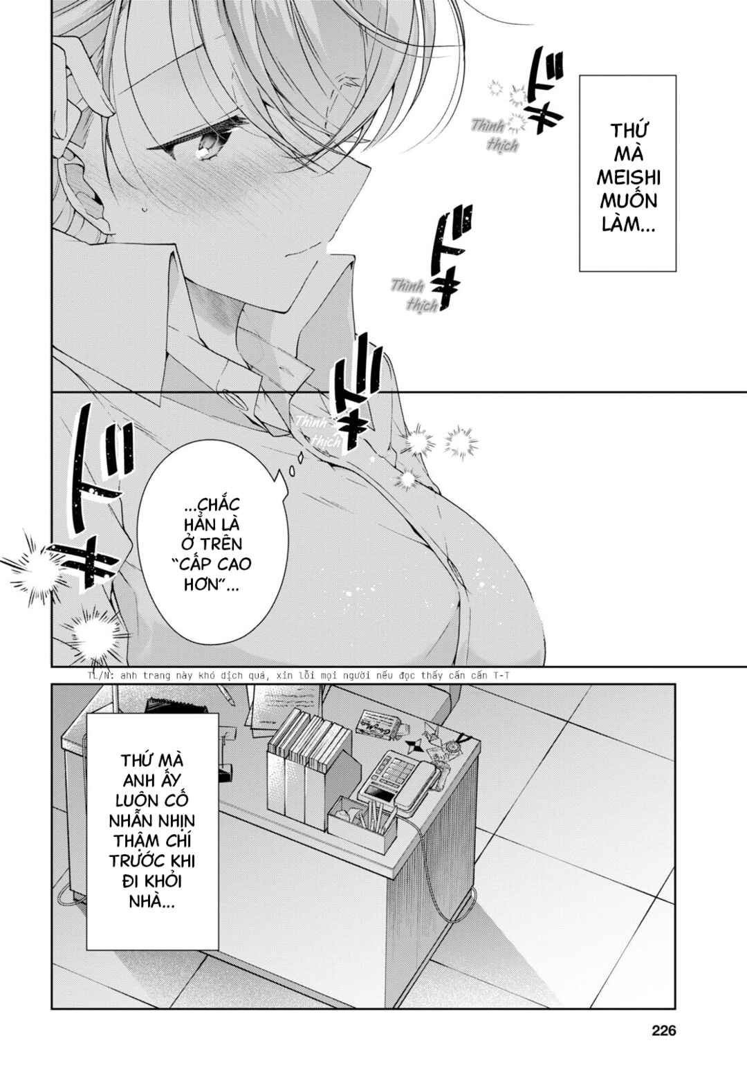 Isshiki-san wa Koi wo Shiritai. Chapter 30 - Page 7