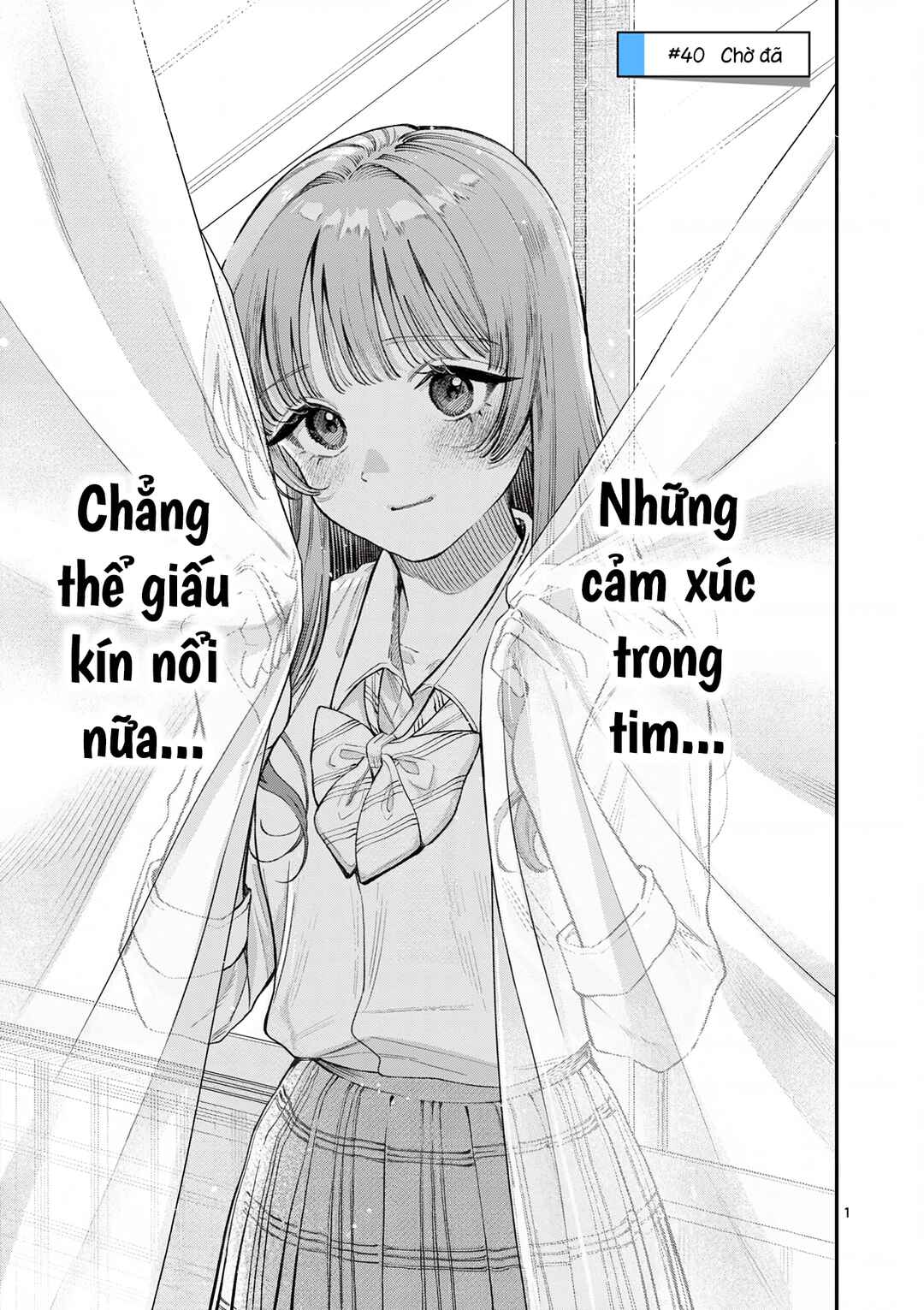 Wakaba-san Chi no Aoi Koi Chapter 40 - Page 1