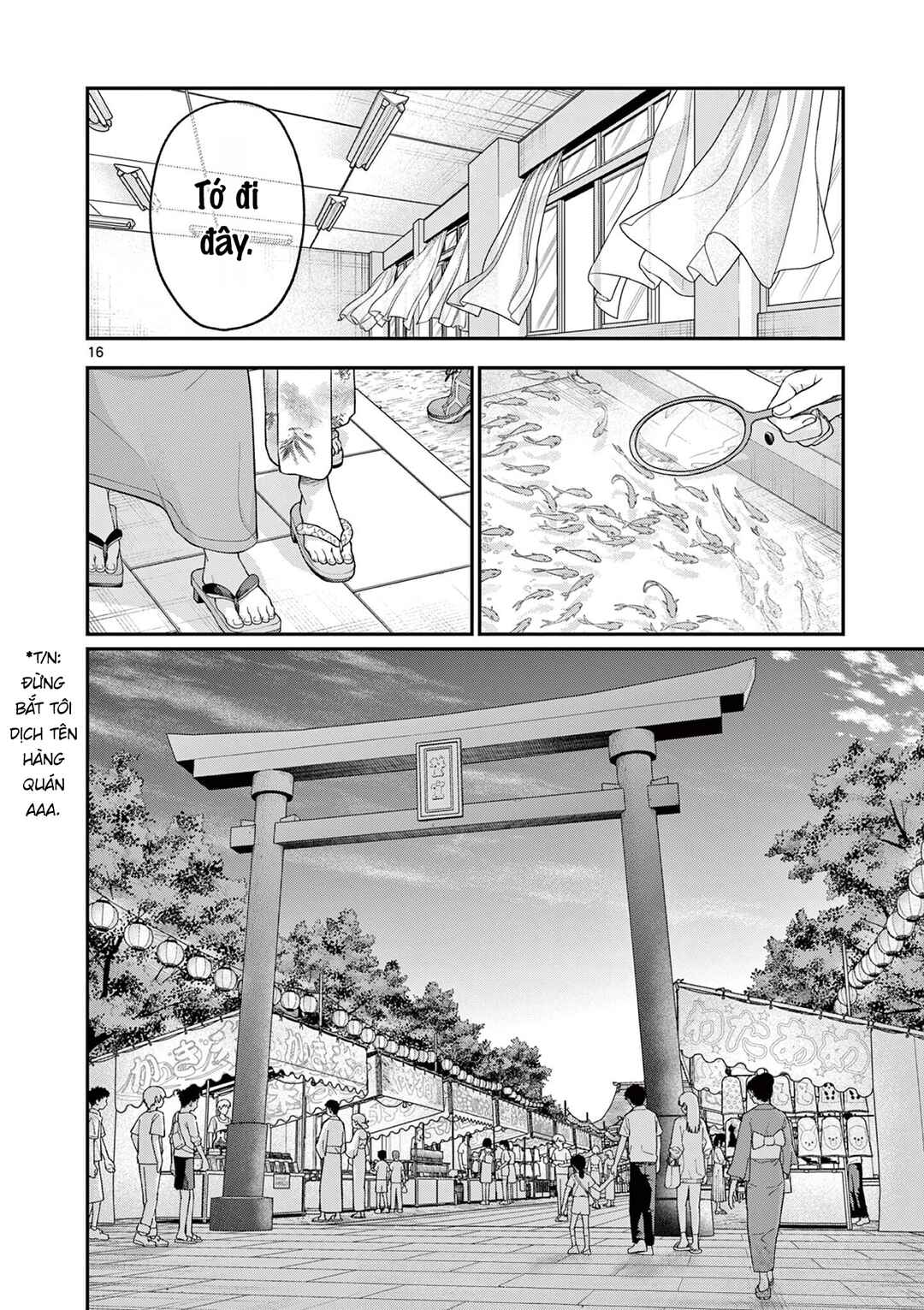Wakaba-san Chi no Aoi Koi Chapter 40 - Page 16