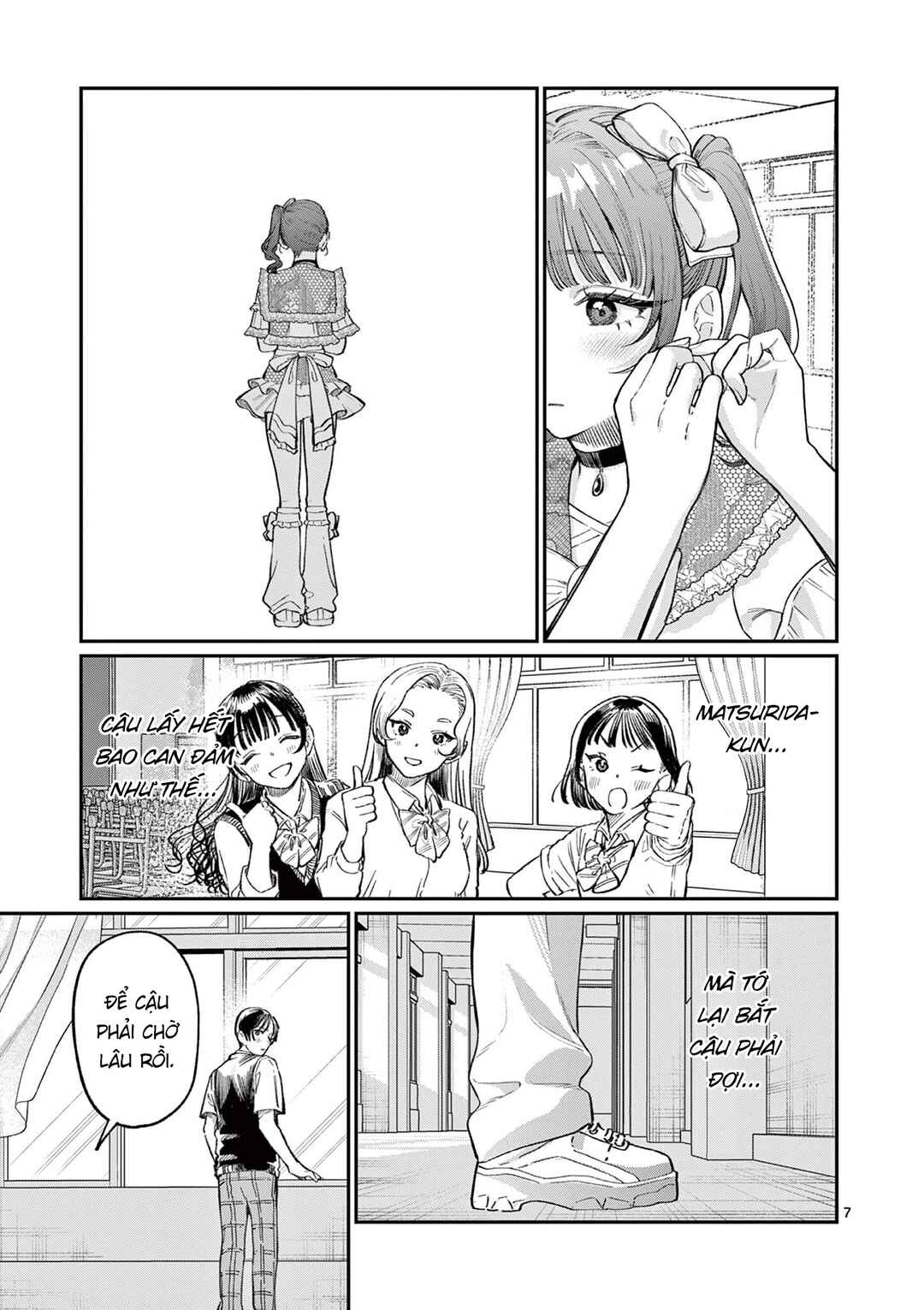 Wakaba-san Chi no Aoi Koi Chapter 40 - Page 7
