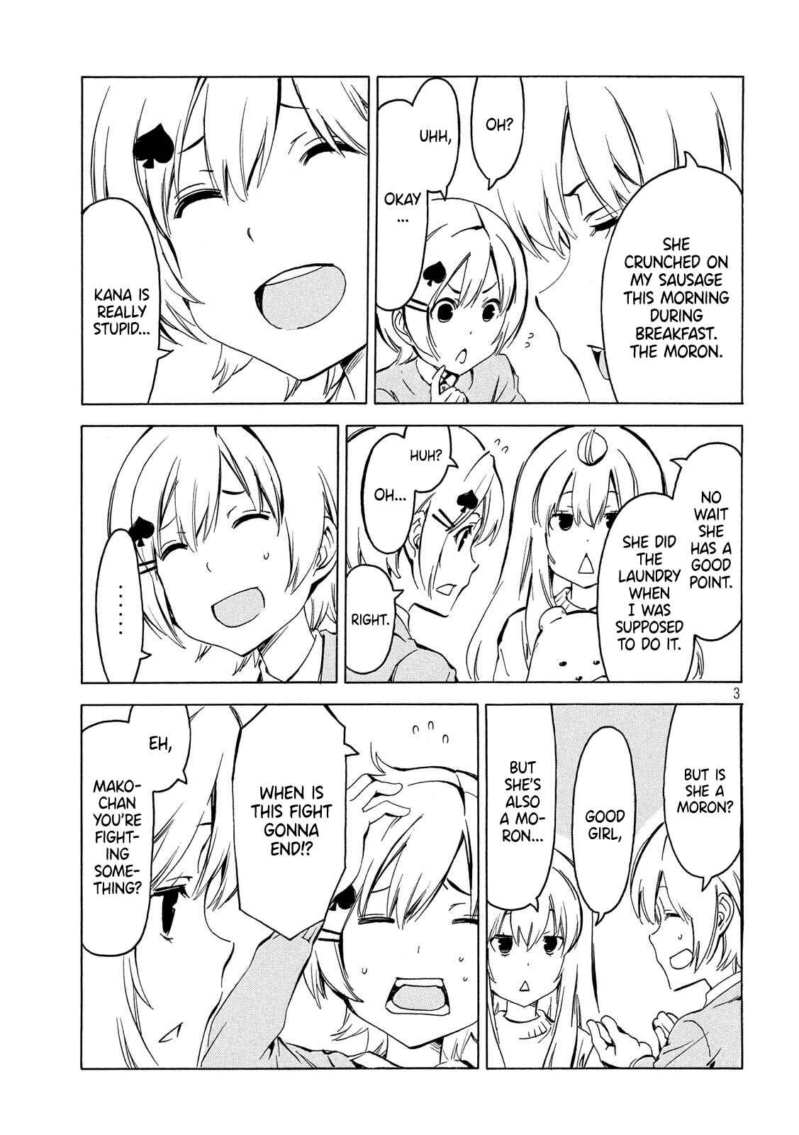 Minami-ke Chapter 353 - Page 3