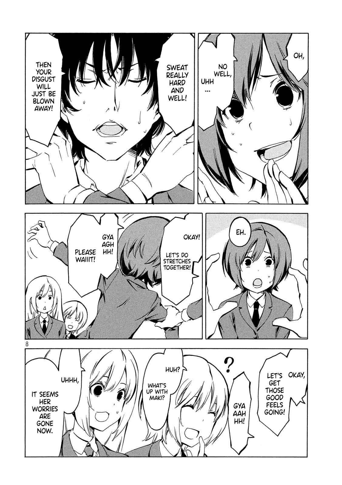 Minami-ke Chapter 353 - Page 8