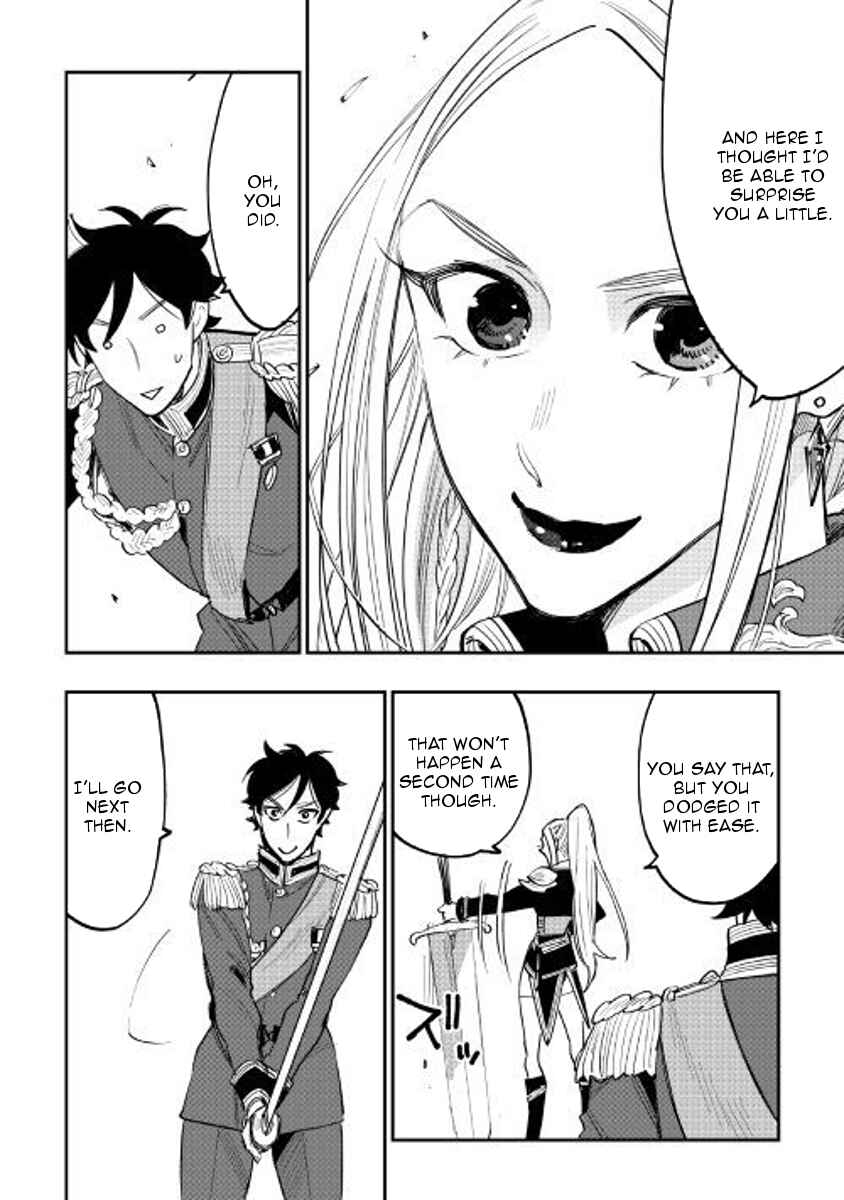 The New Gate Chapter 39 - Page 6