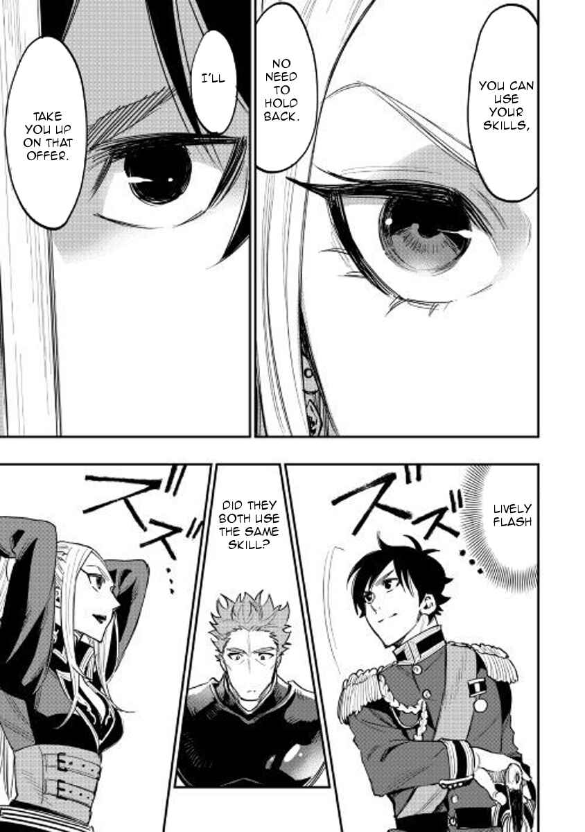 The New Gate Chapter 39 - Page 9