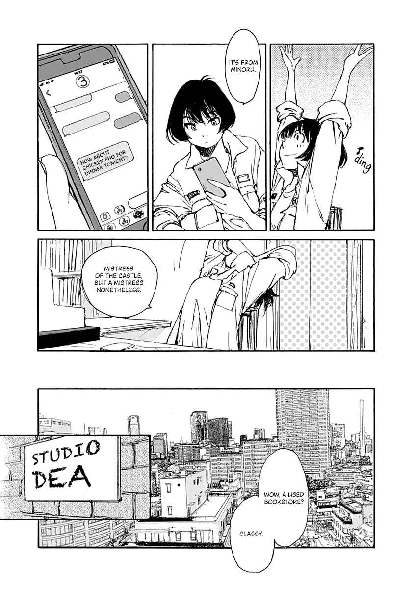 Karakida-ke no Kosho-gurashi Chapter 3 - Page 13