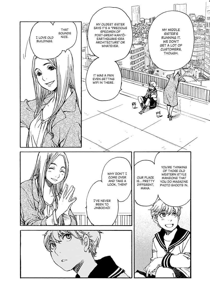 Karakida-ke no Kosho-gurashi Chapter 3 - Page 14
