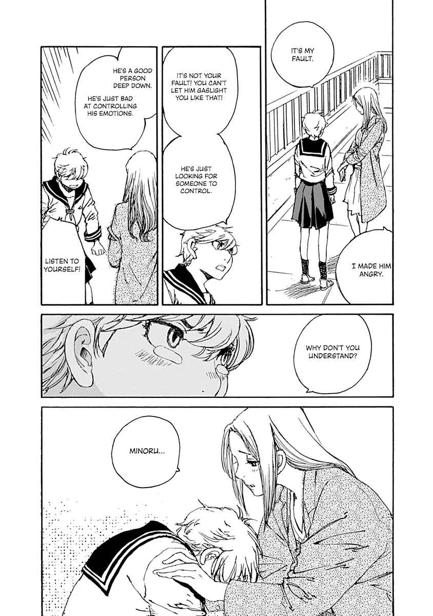 Karakida-ke no Kosho-gurashi Chapter 3 - Page 16
