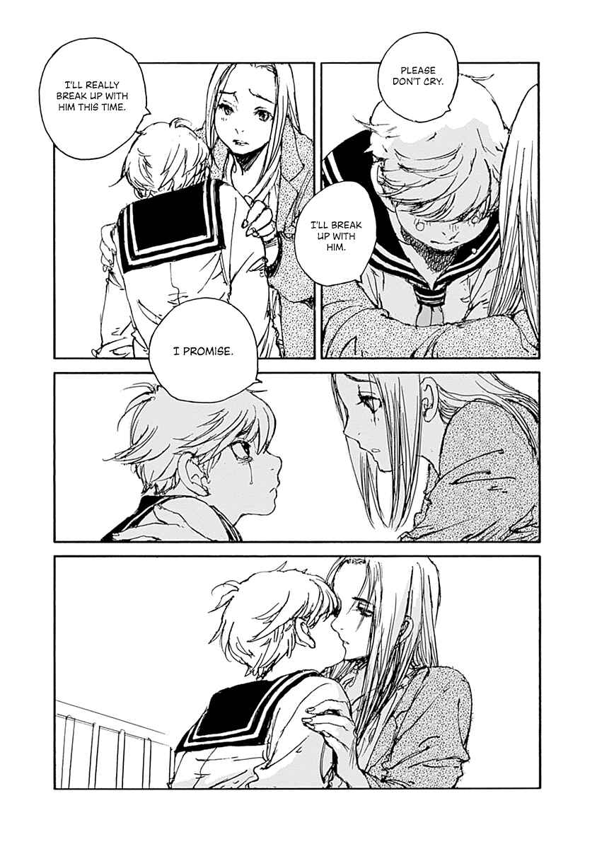 Karakida-ke no Kosho-gurashi Chapter 3 - Page 17