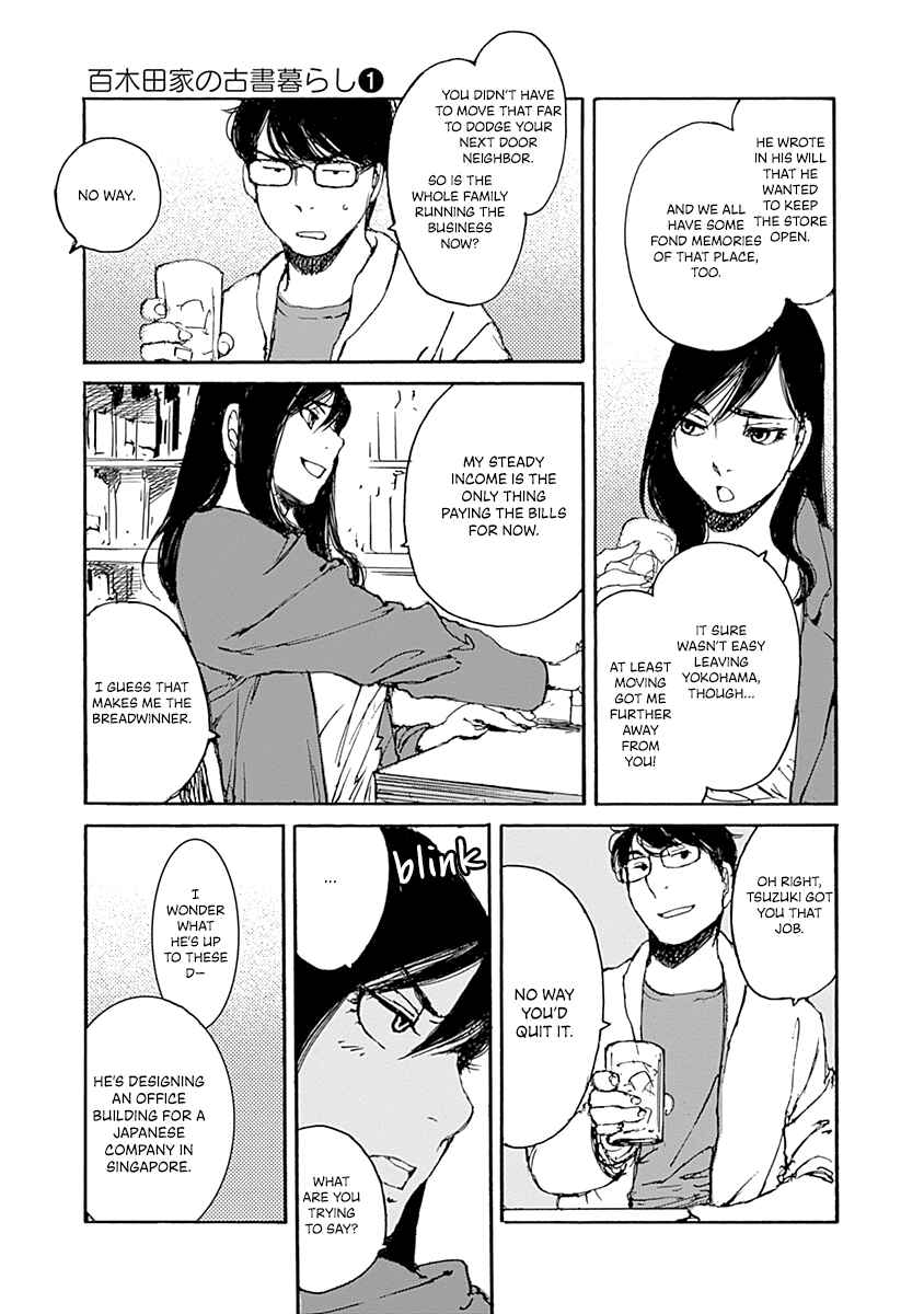 Karakida-ke no Kosho-gurashi Chapter 3 - Page 23