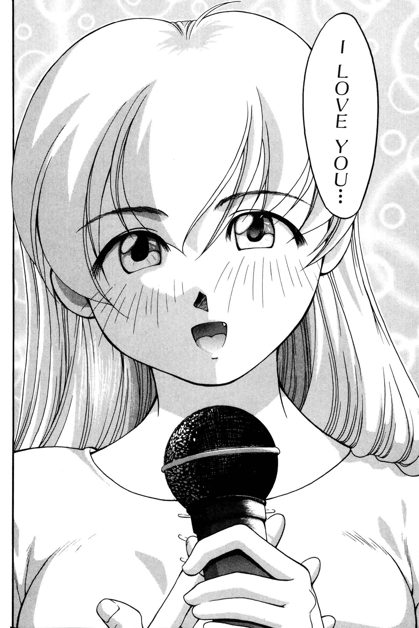 Ai Yori Aoshi Chapter 40 - Page 12