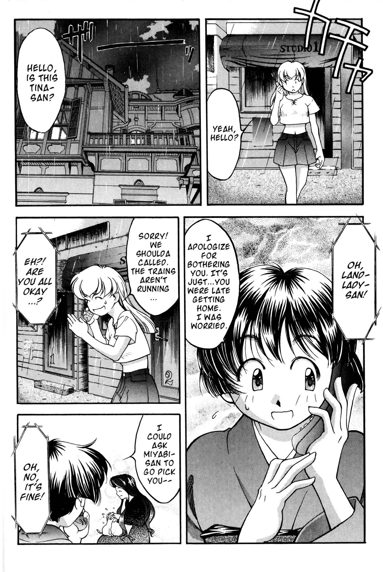 Ai Yori Aoshi Chapter 40 - Page 14
