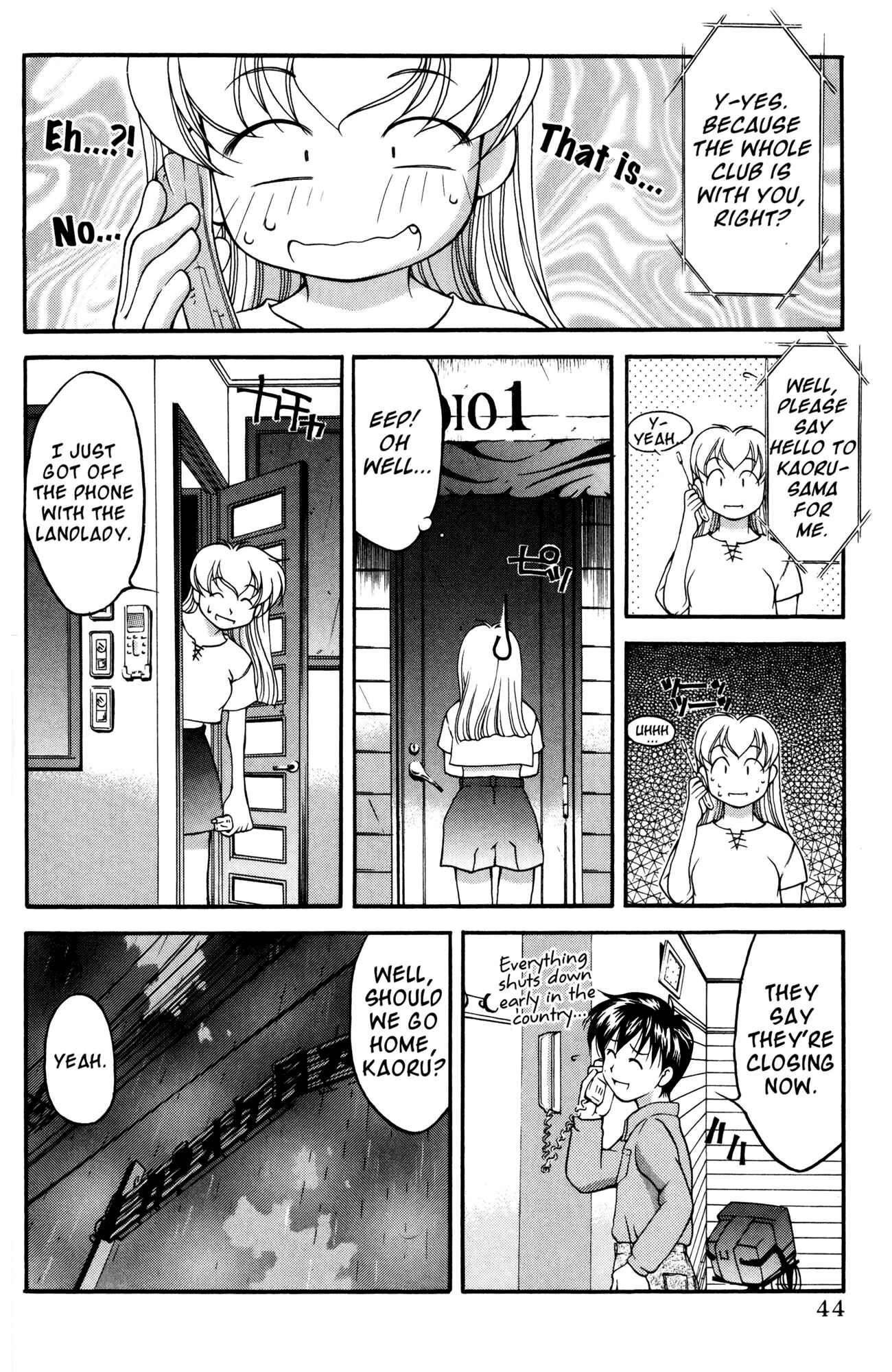 Ai Yori Aoshi Chapter 40 - Page 16