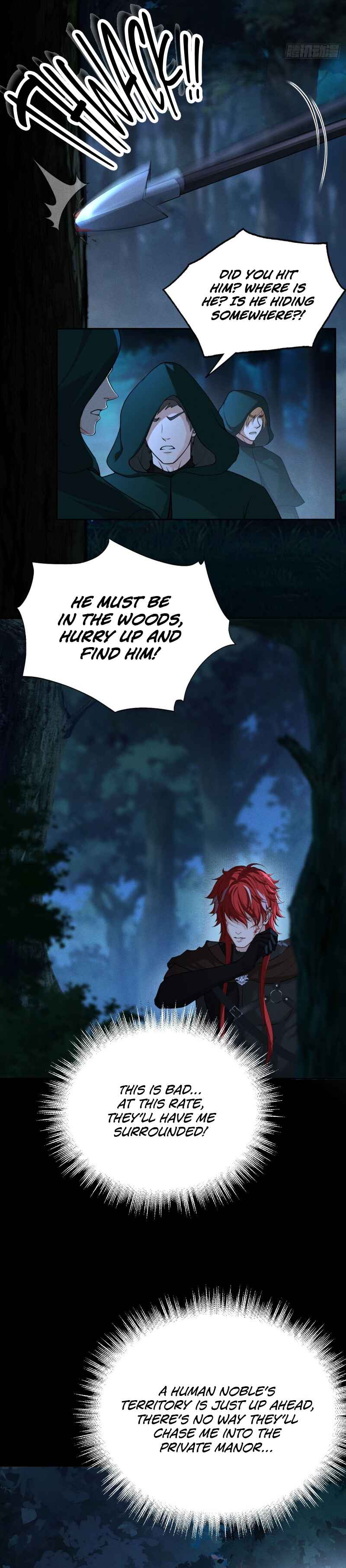 Permission of Bite Chapter 2 - Page 12