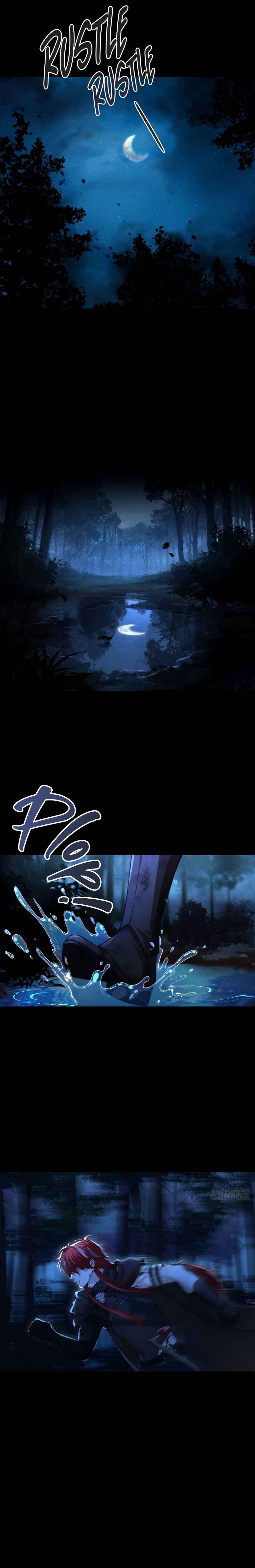 Permission of Bite Chapter 2 - Page 8