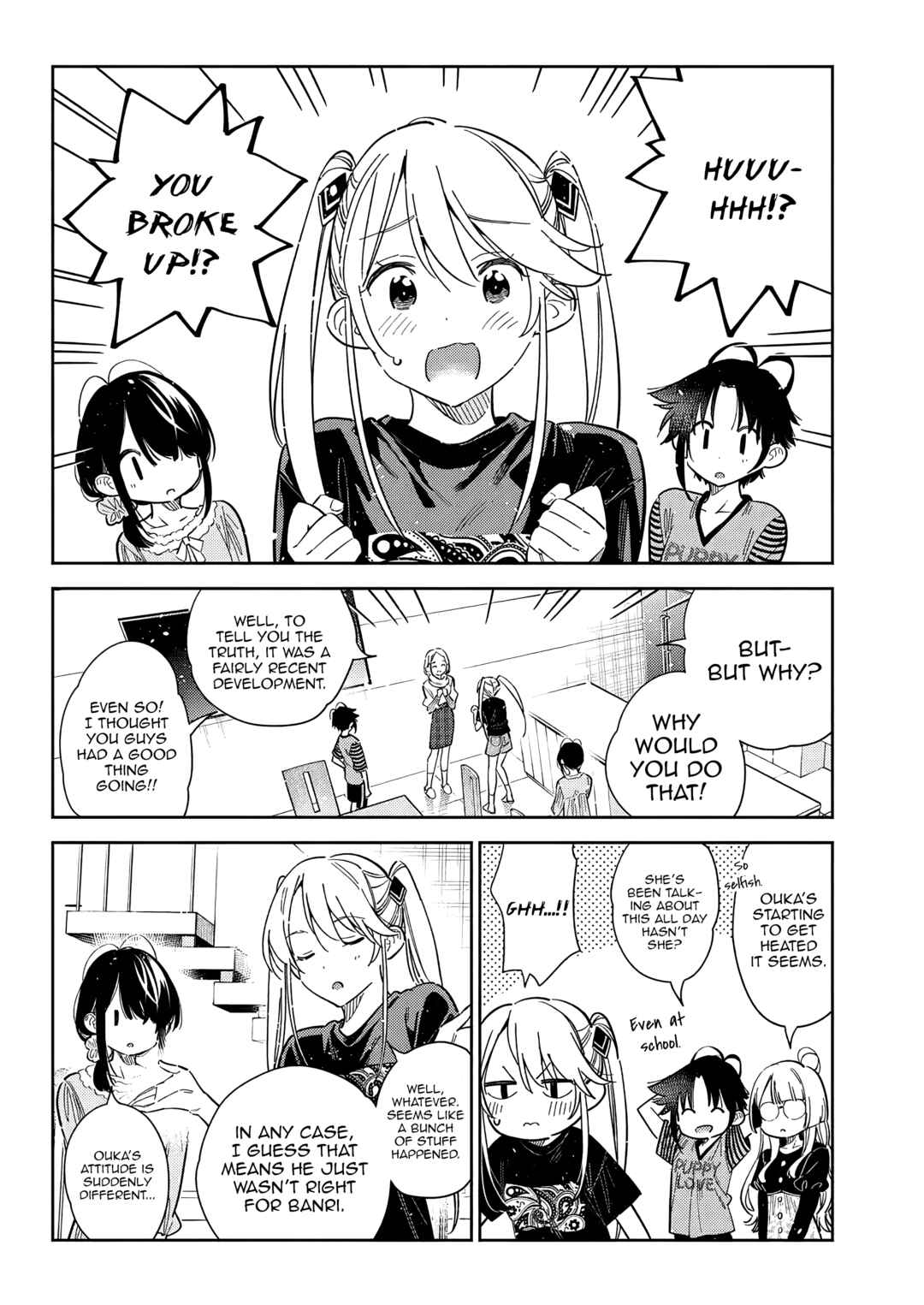 Shiunji-ke no Kodomotachi Chapter 55 - Page 13