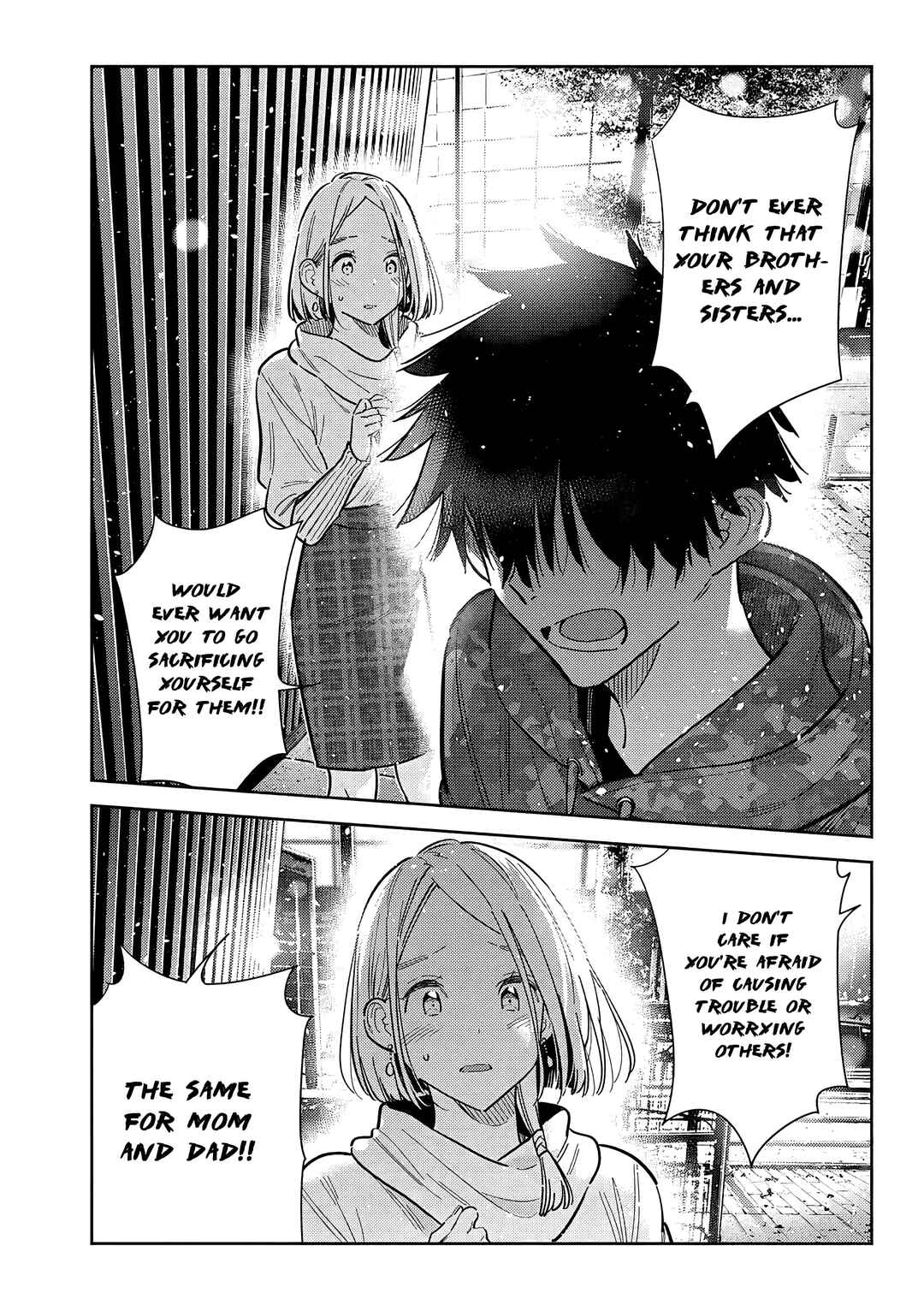 Shiunji-ke no Kodomotachi Chapter 55 - Page 4