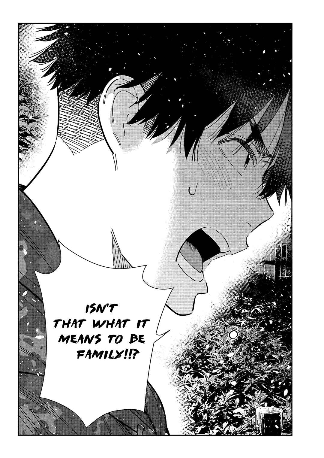 Shiunji-ke no Kodomotachi Chapter 55 - Page 5